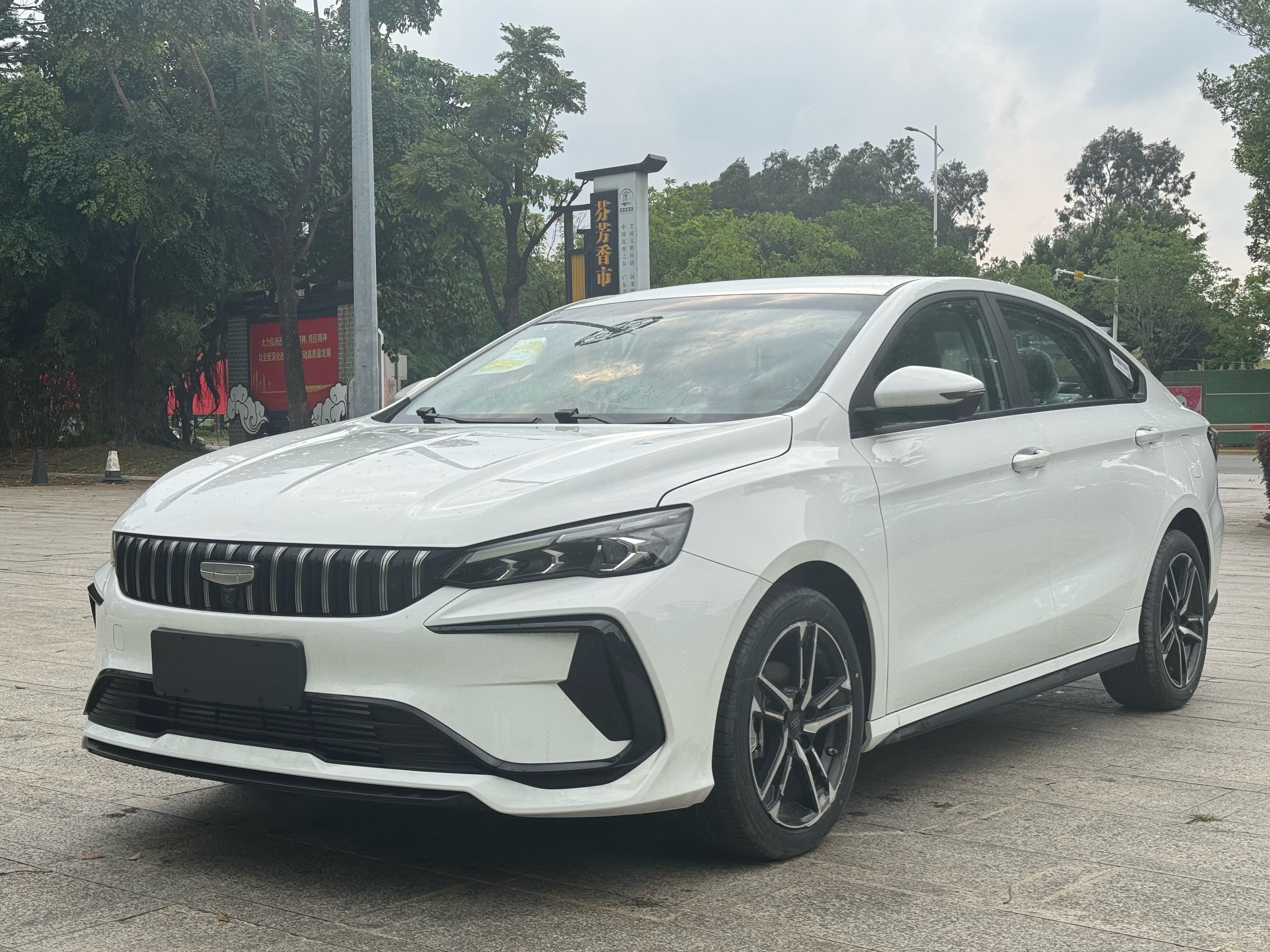 2026 Geely Binyue COOL 1.5T DCT Longteng Edition