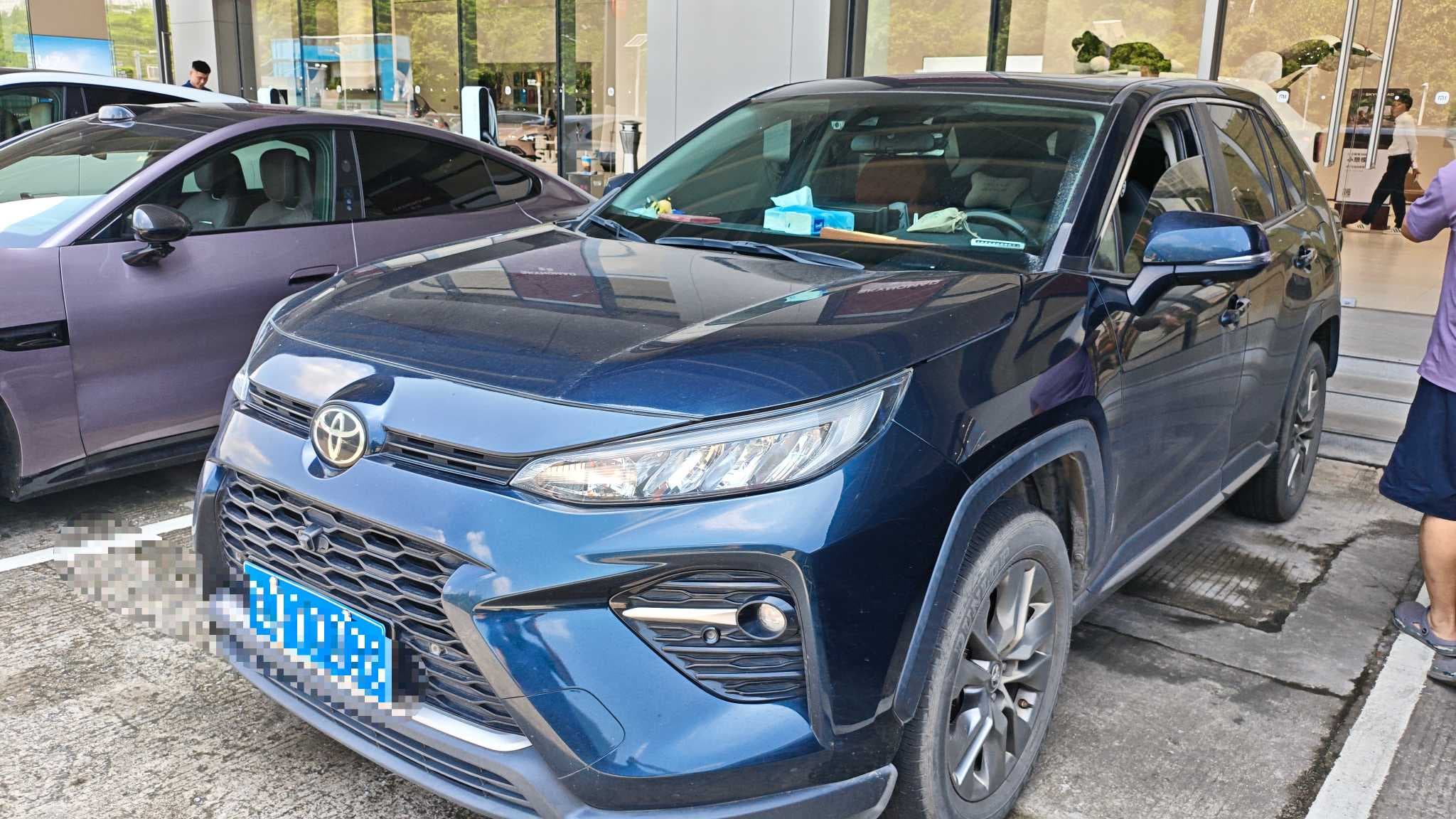 2021 Toyota Wildlander 2.0L CVT 2WD Luxury