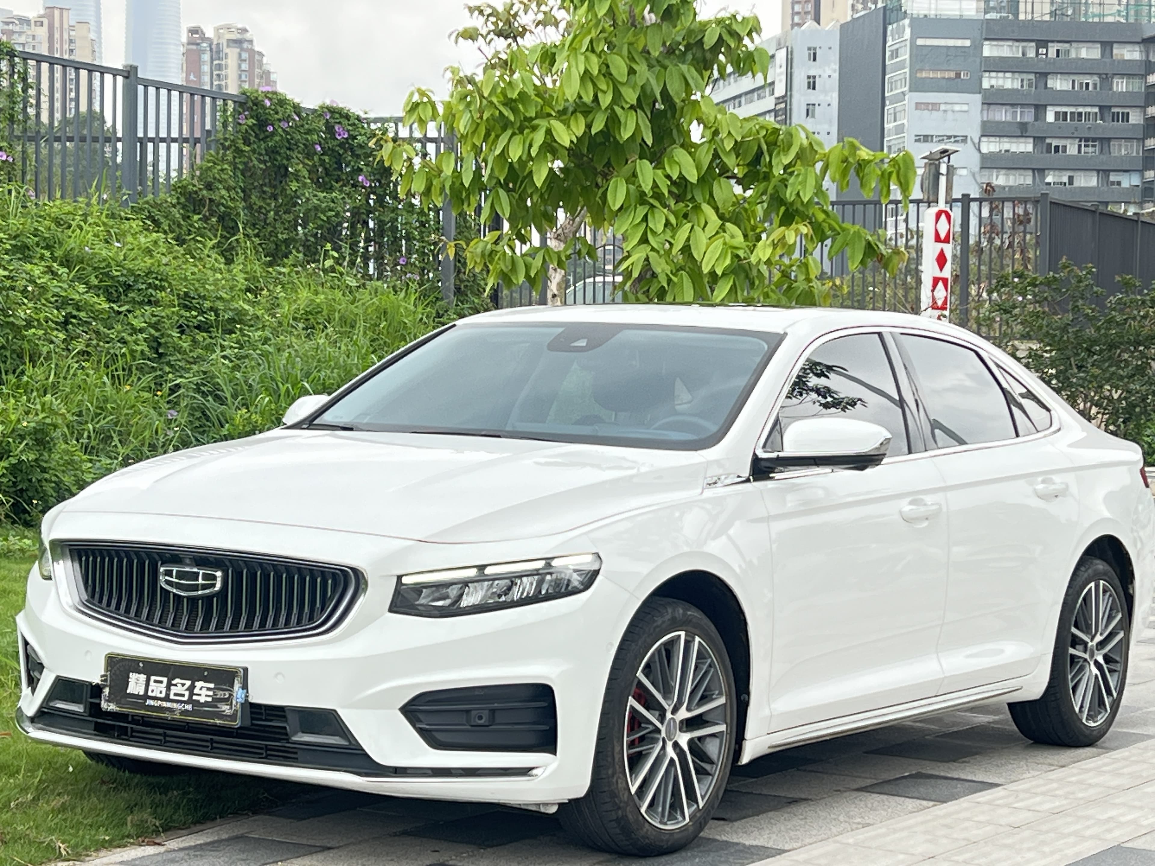2021 Geely Xingrui 2.0T Automatic Premium Sedan