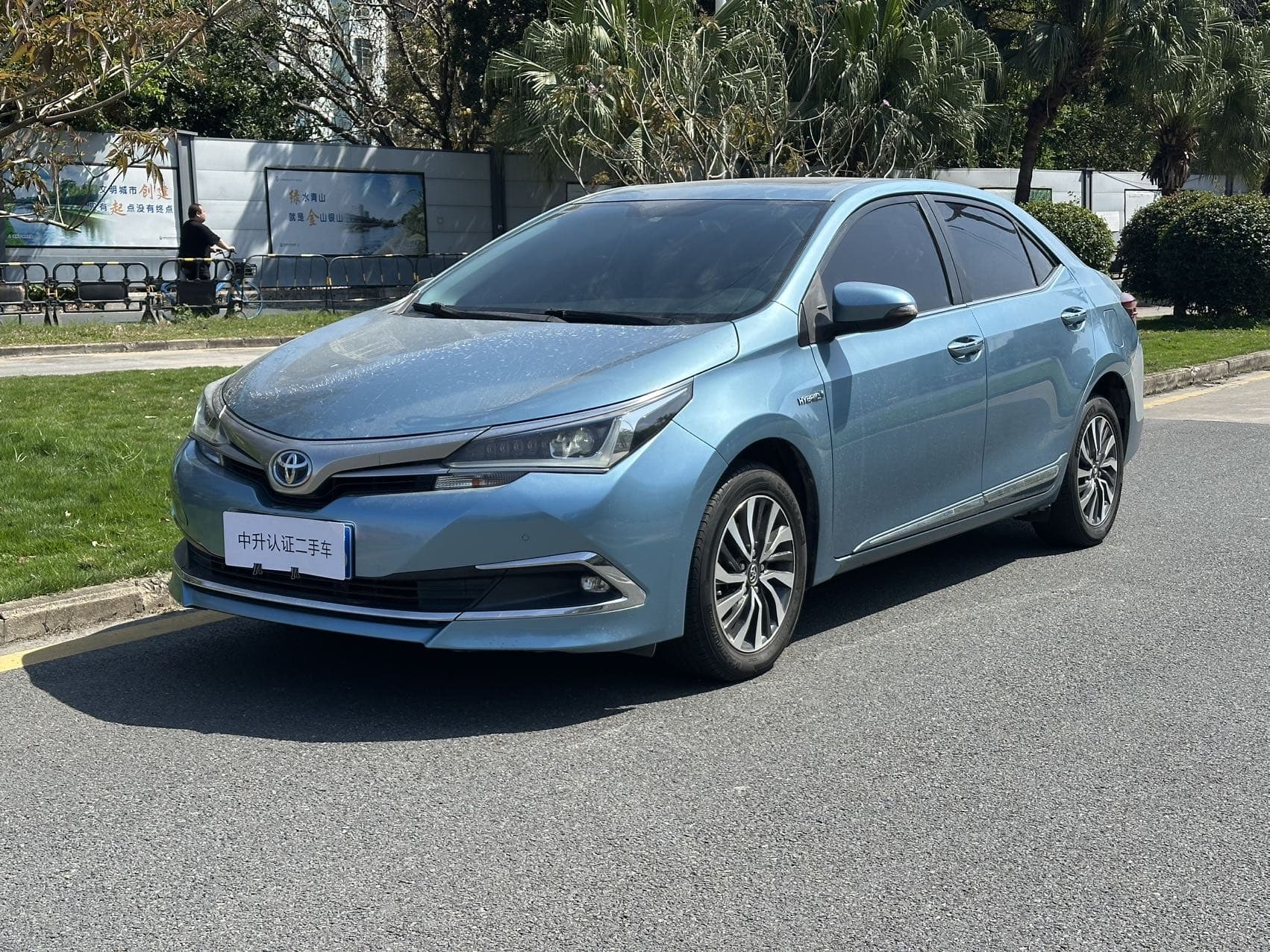 2018 Toyota Corolla 1.8L CVT Hybrid Elite Facelift