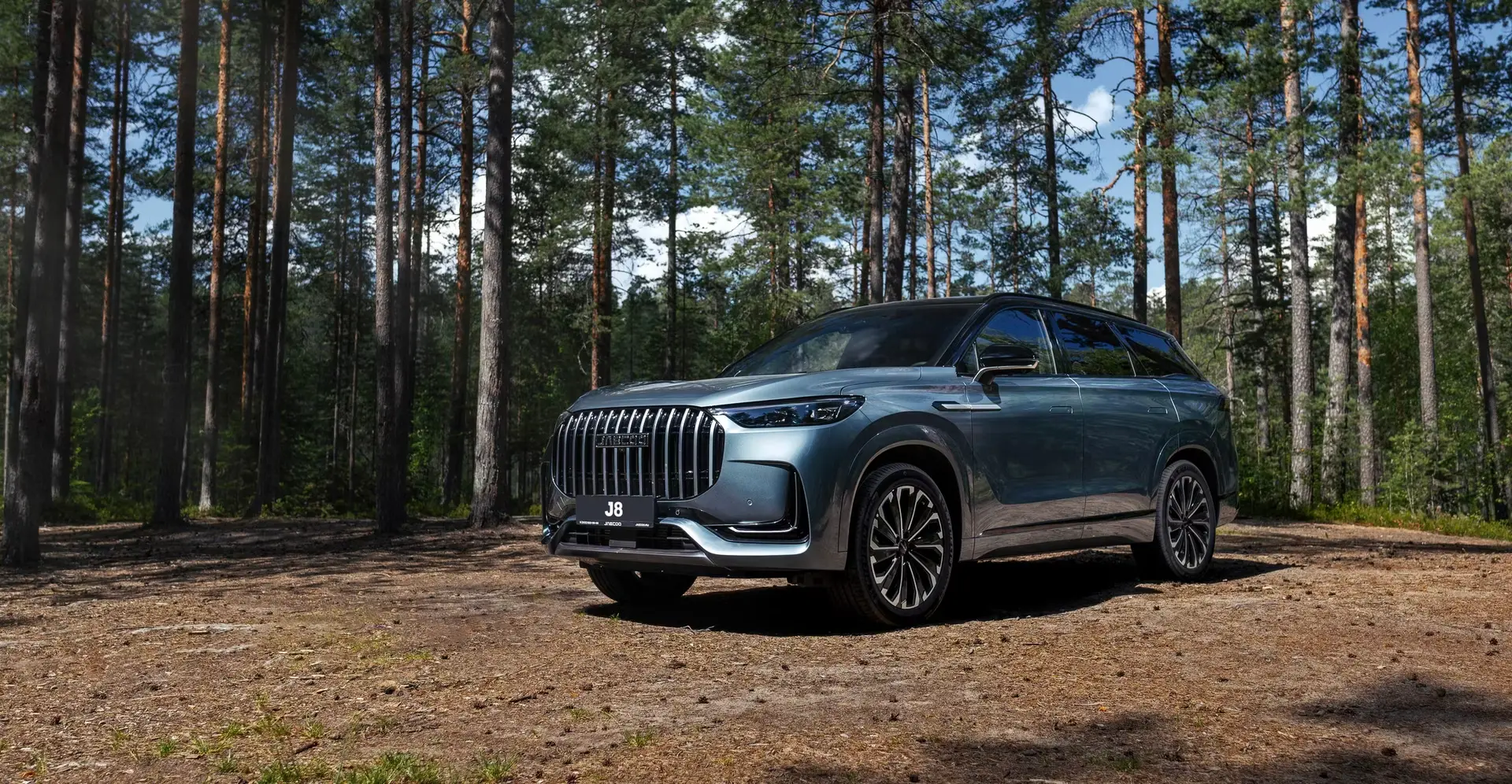 Jaecoo J8 — large SUV export guide cover