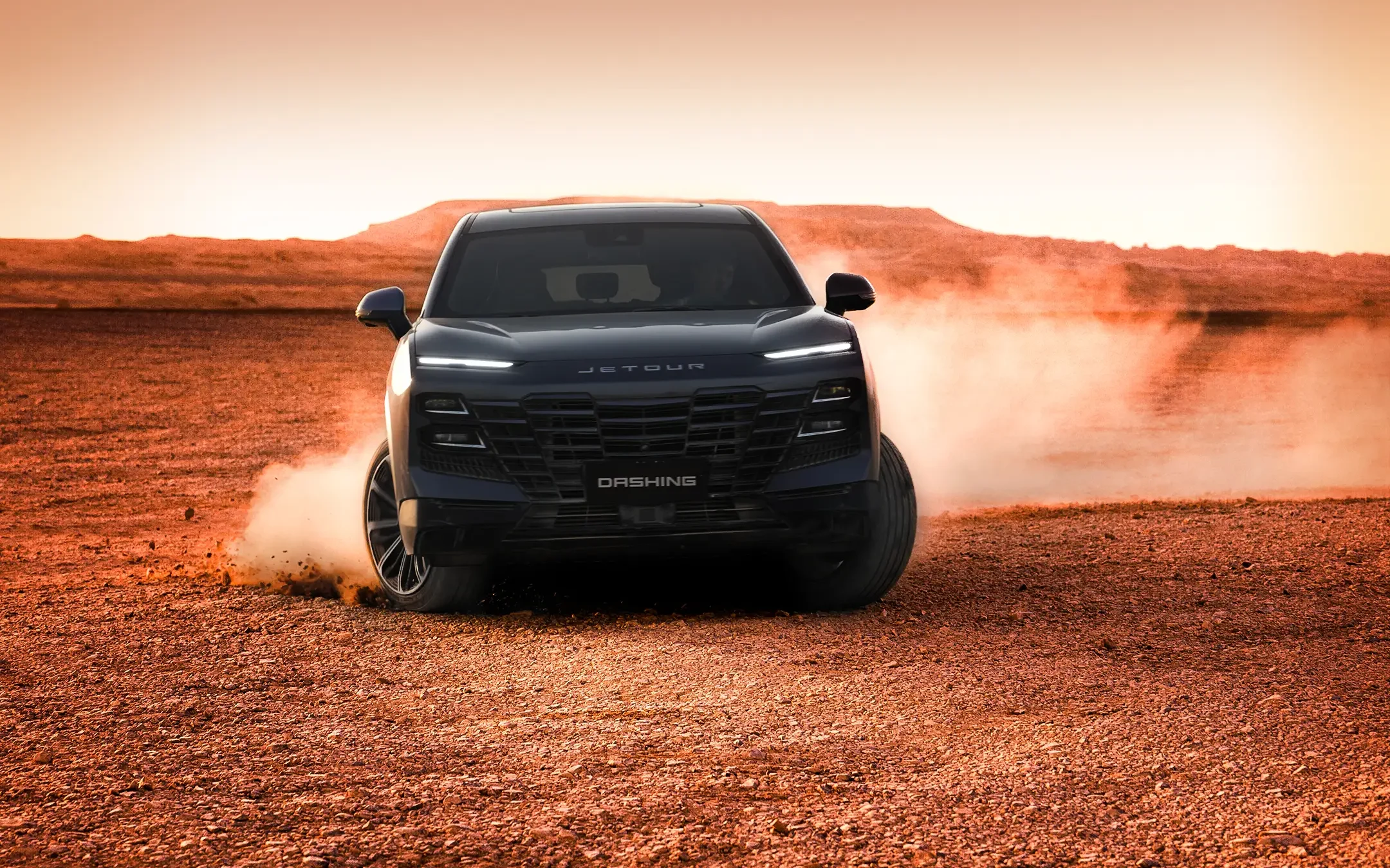 Jetour Dashing — coupe SUV export guide cover