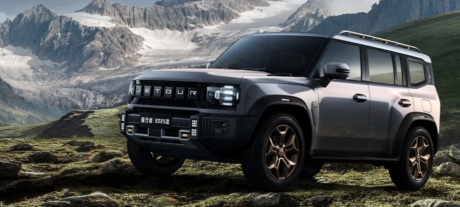 Jetour Traveller — adventure SUV export guide cover