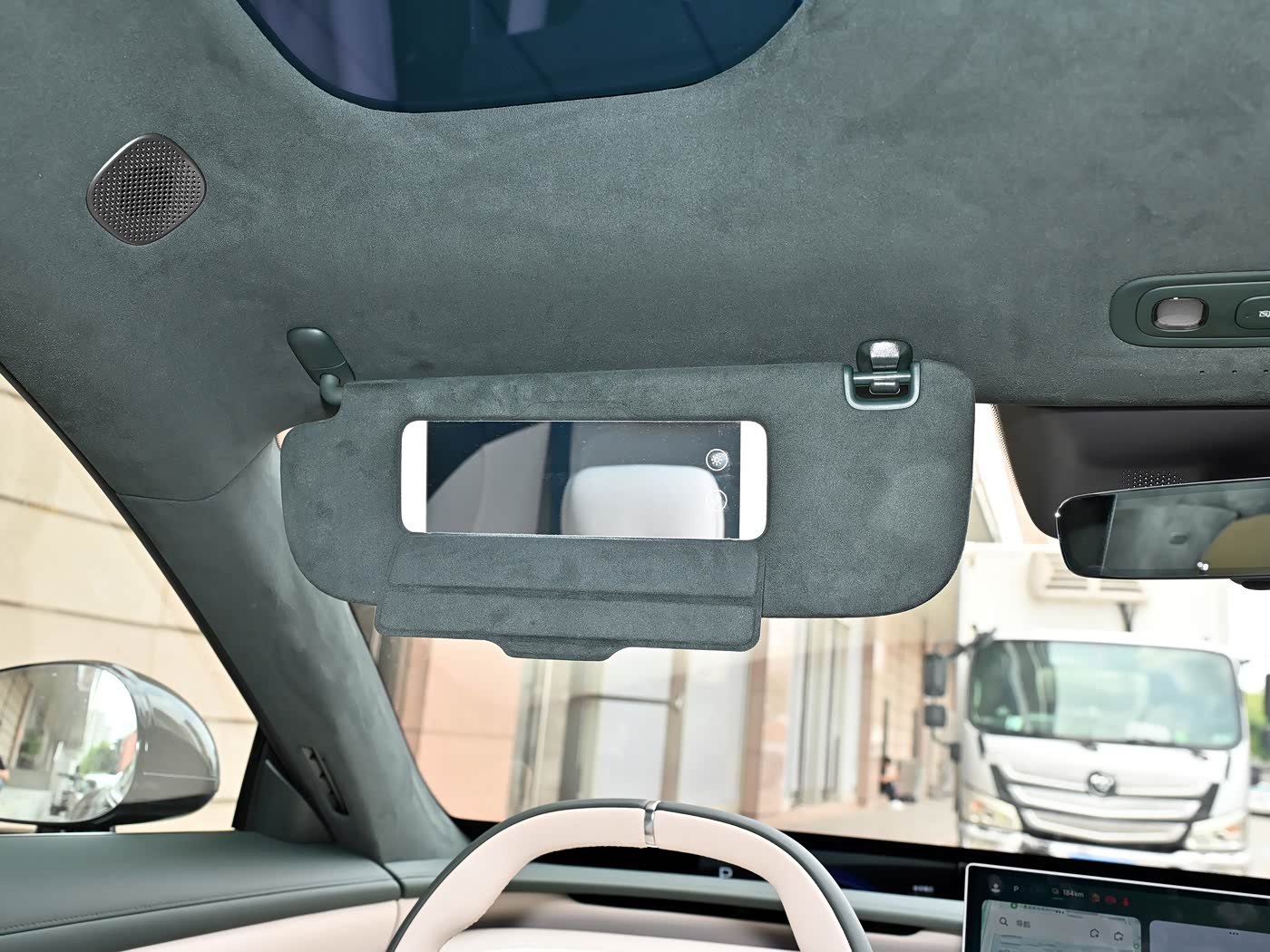 Xiaomi YU7 Max yard detail — headliner and sun visor