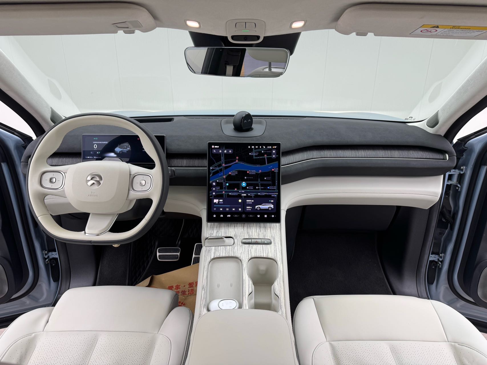NIO Unknown - View 7