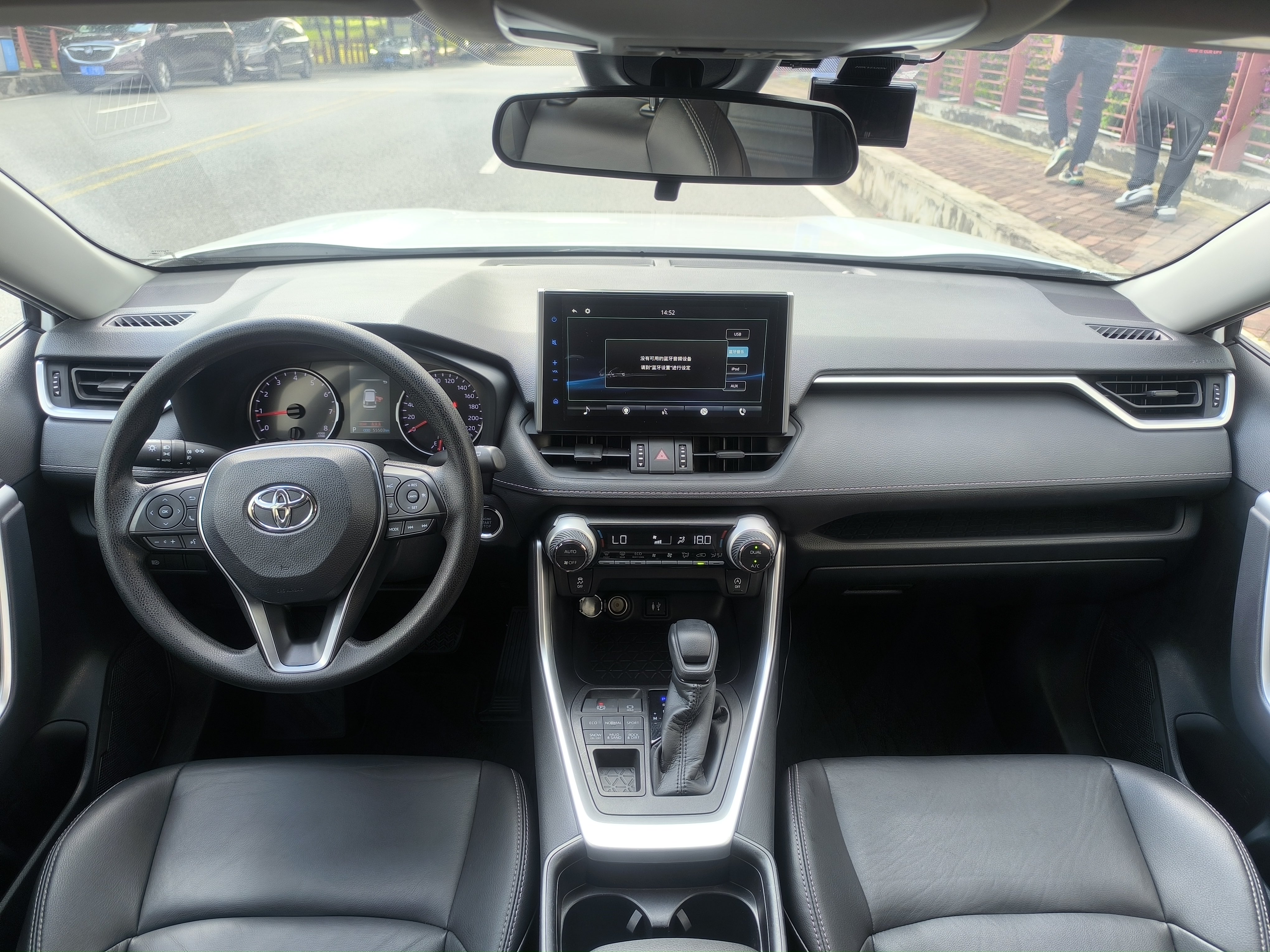Toyota Unknown - View 7