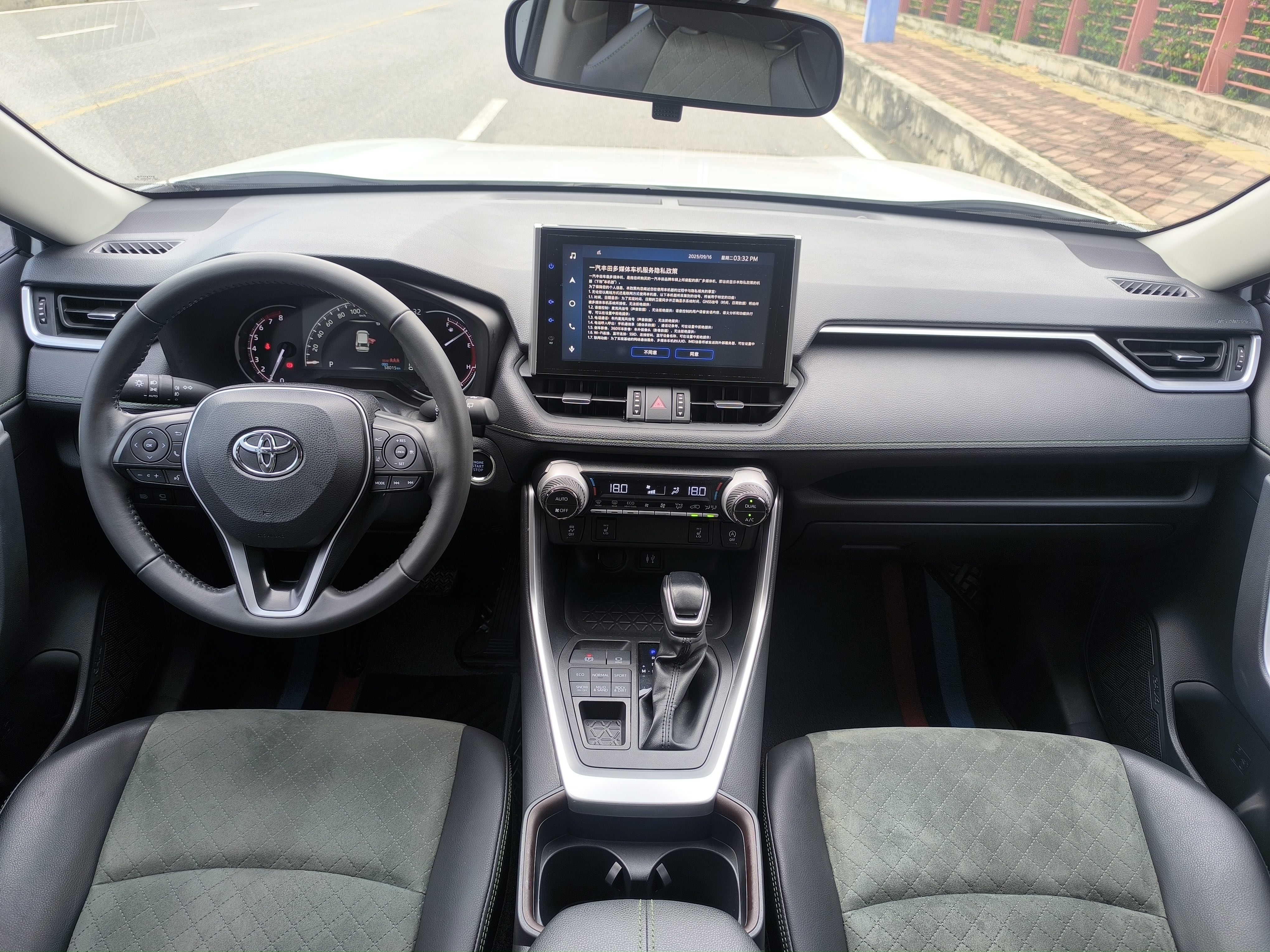 Toyota Unknown - View 3