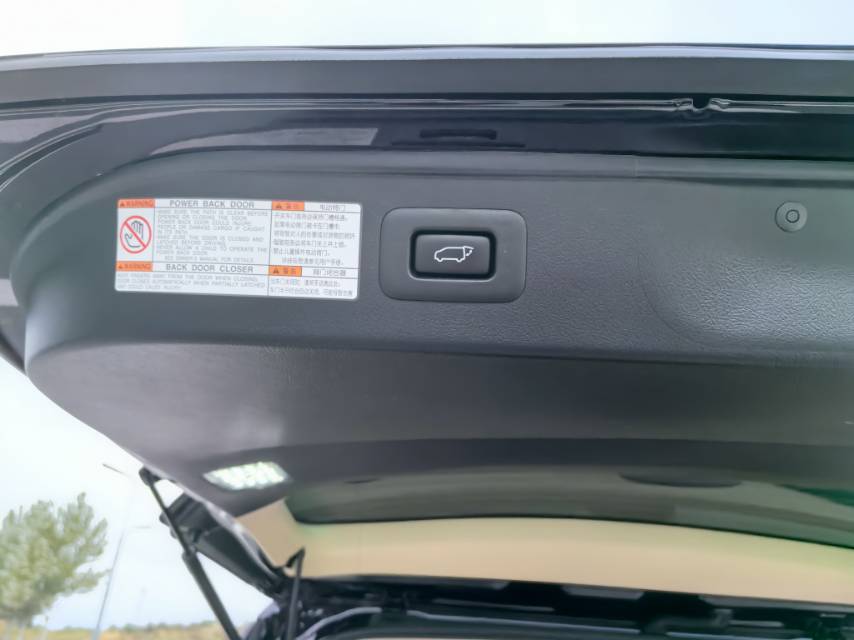 Toyota Unknown - View 18