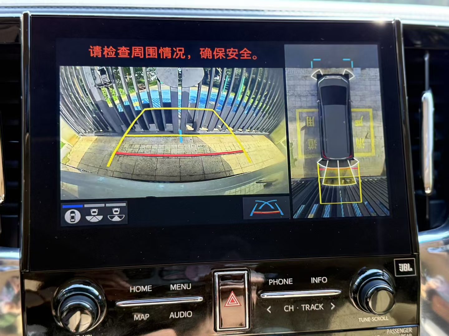 Toyota Unknown - View 4