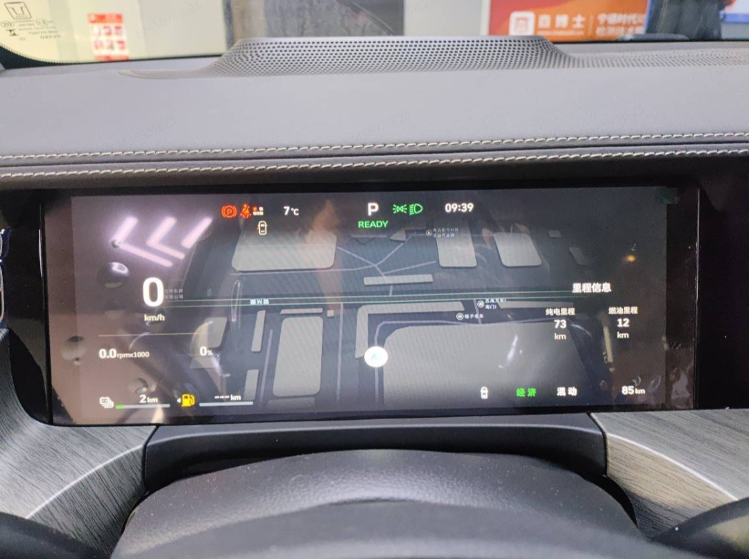 2026 TANK 500 Hi4-T Premium PHEV OFF-Road SUV - View 3