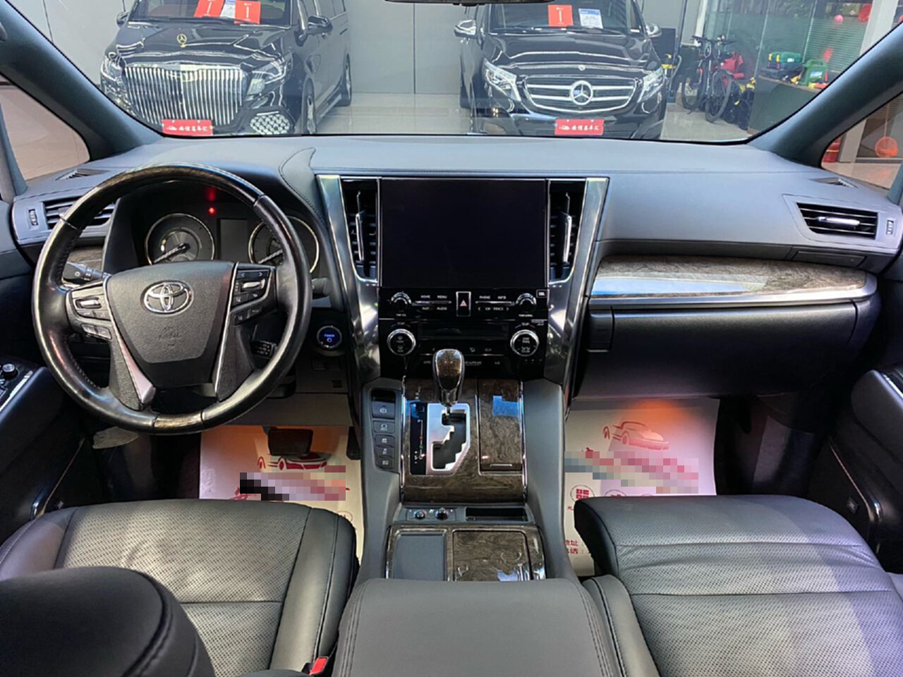 Toyota Unknown - View 5