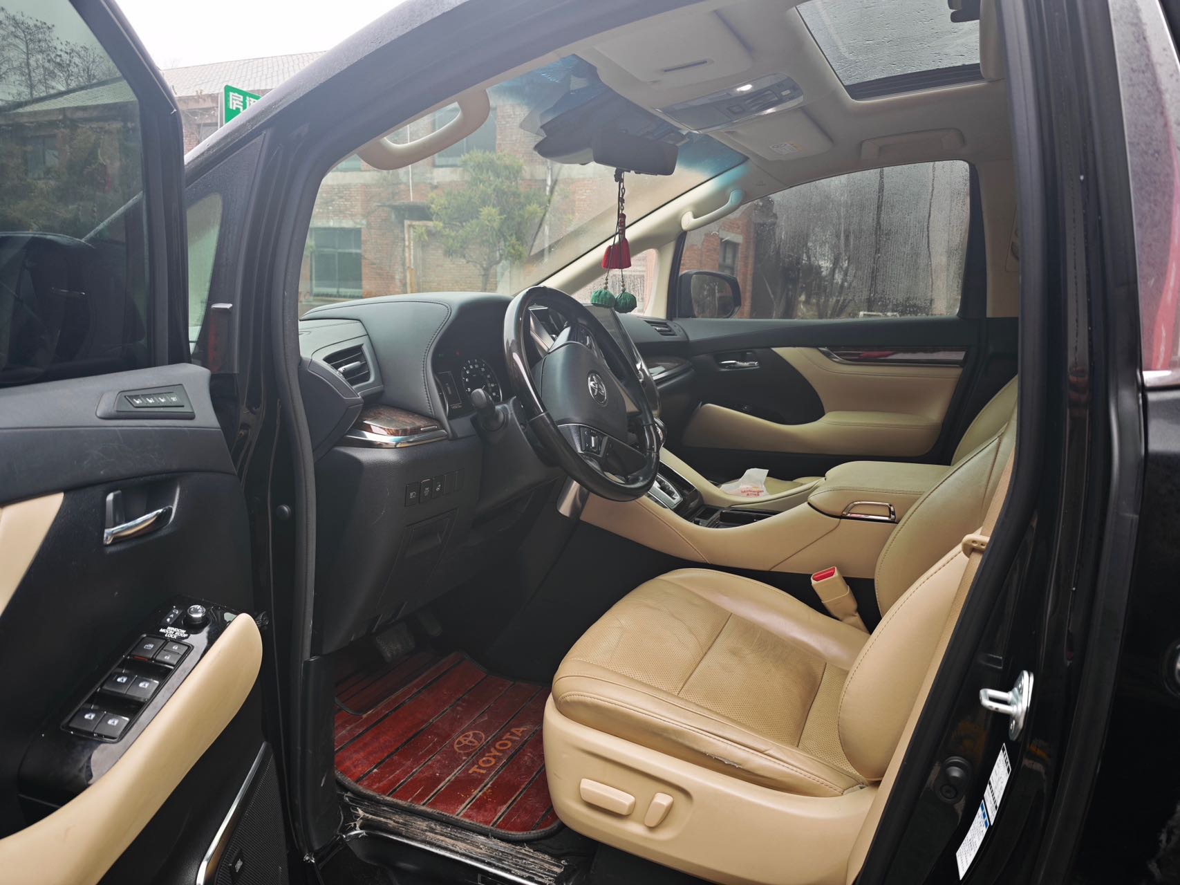 Toyota Unknown - View 6