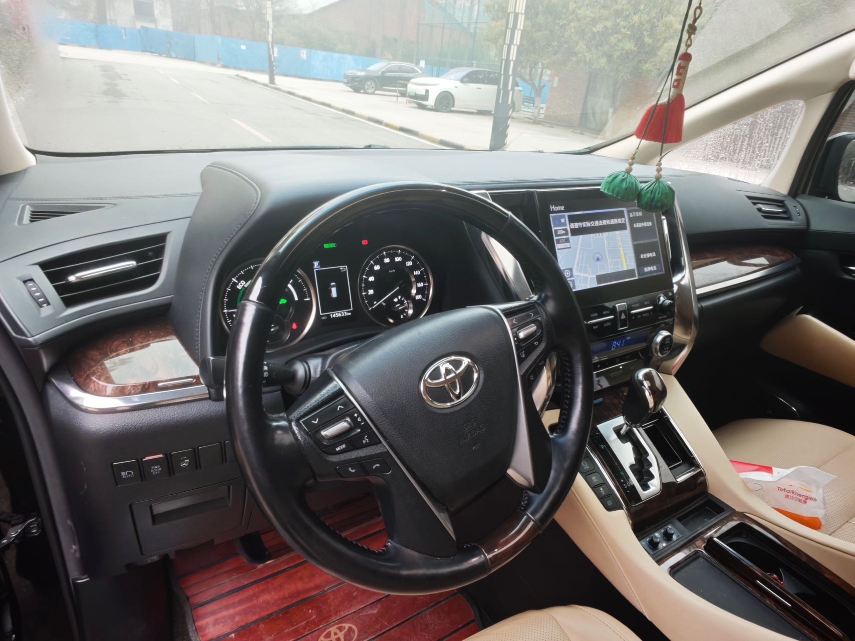 Toyota Unknown - View 9