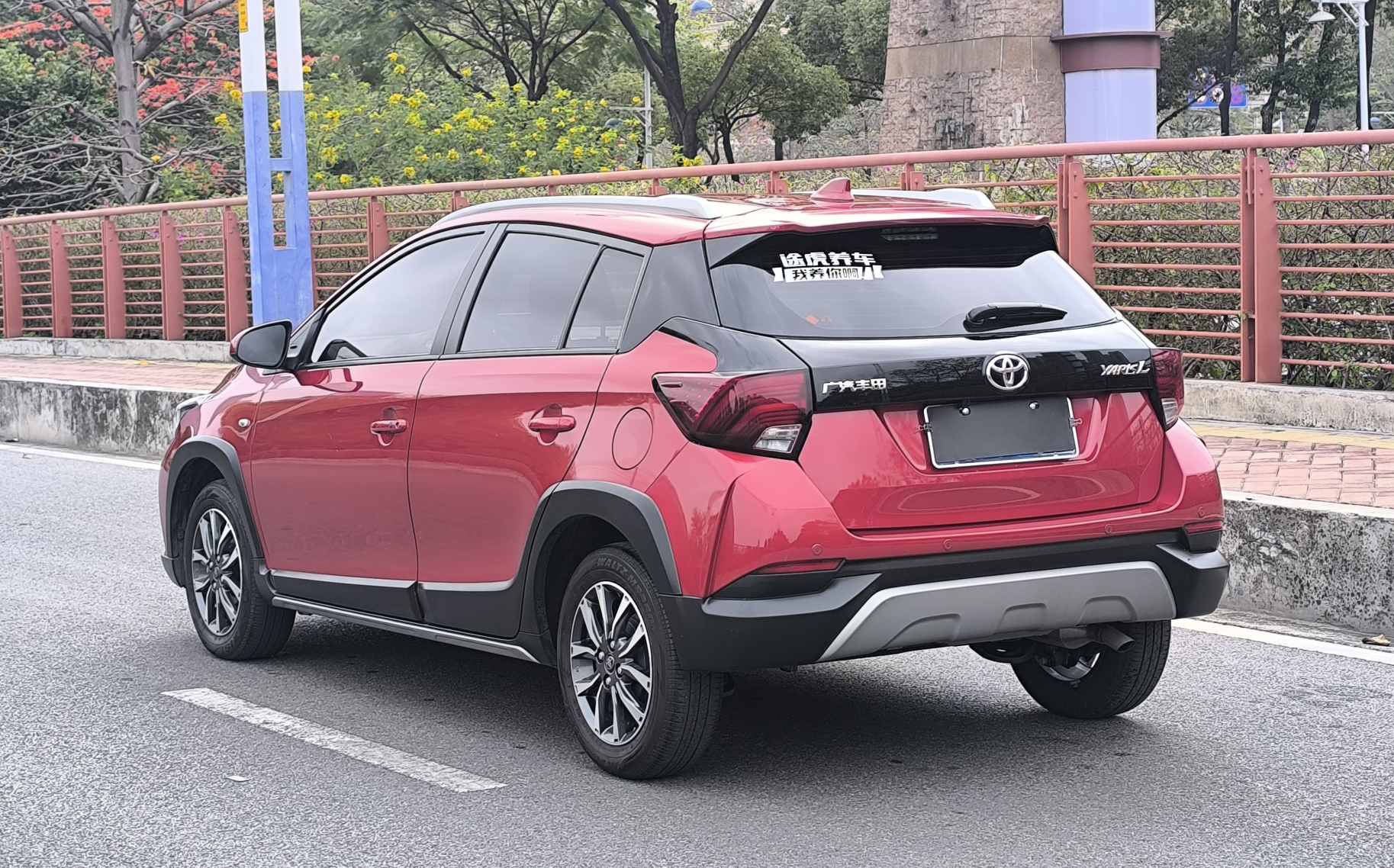 Toyota Unknown - View 4
