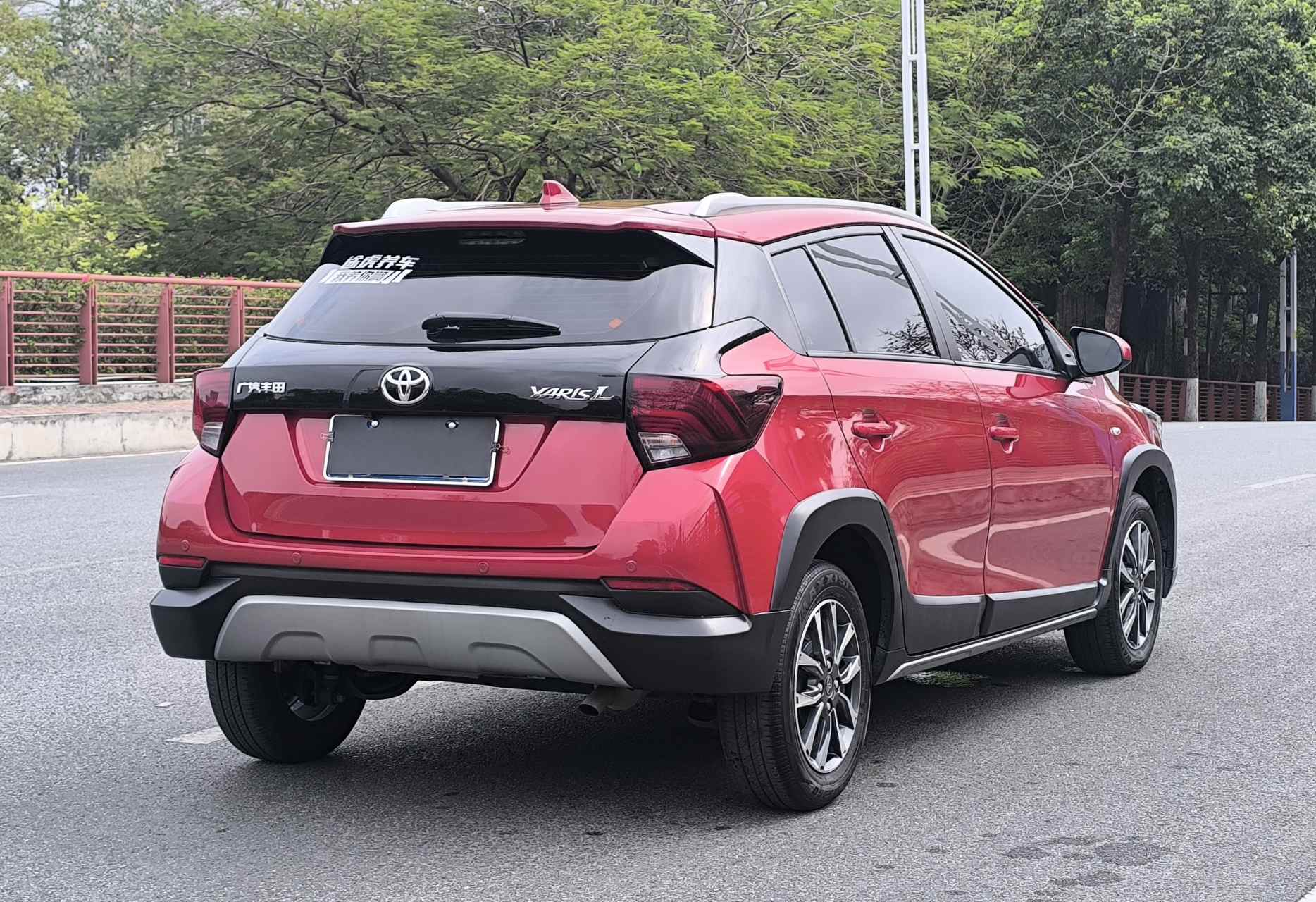 Toyota Unknown - View 5