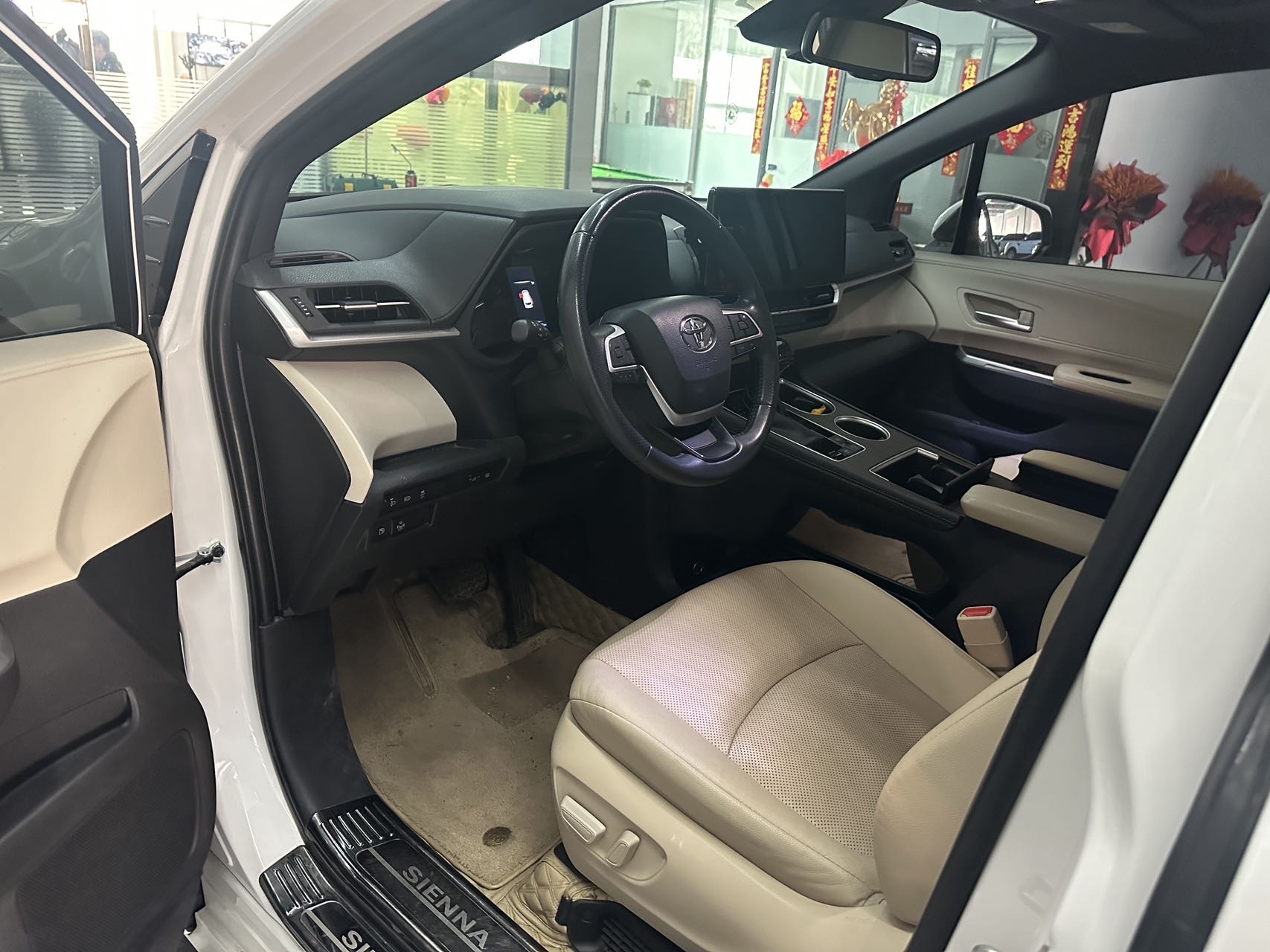 Toyota Unknown - View 3