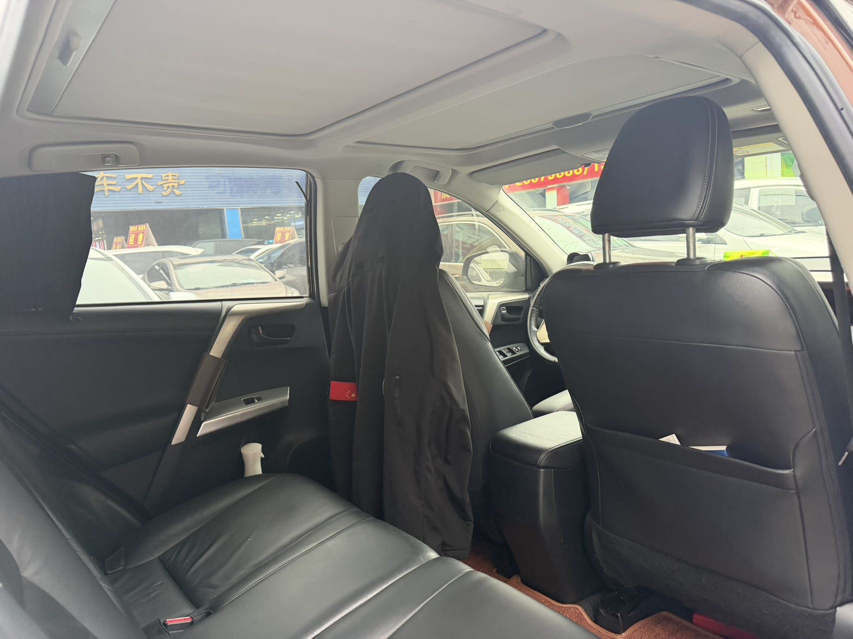 Toyota Unknown - View 6