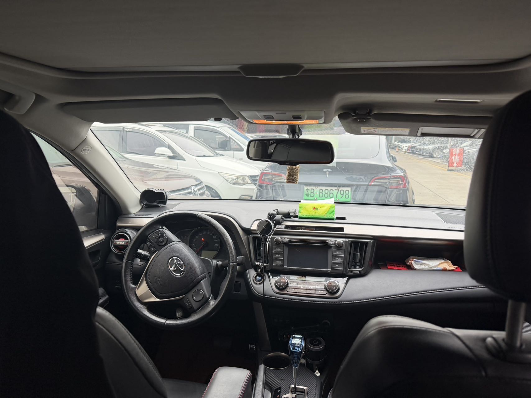 Toyota Unknown - View 7