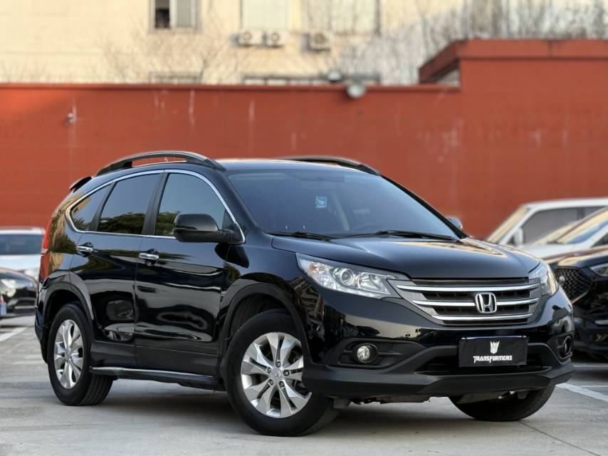 Honda Unknown - View 3