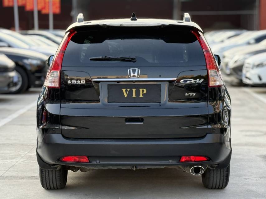 Honda Unknown - View 4