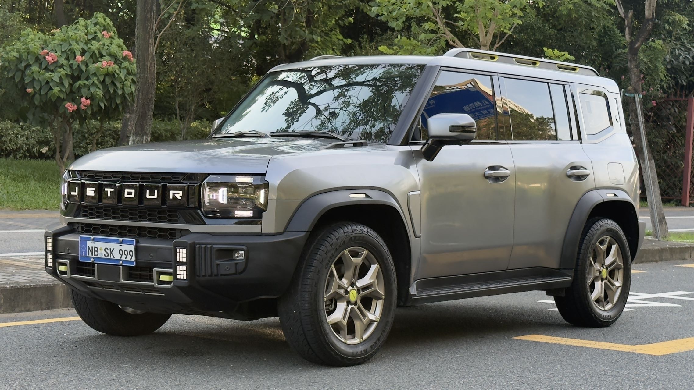 2023 Jetour Traveller 2.0T Automatic 4WD Conquer SUV