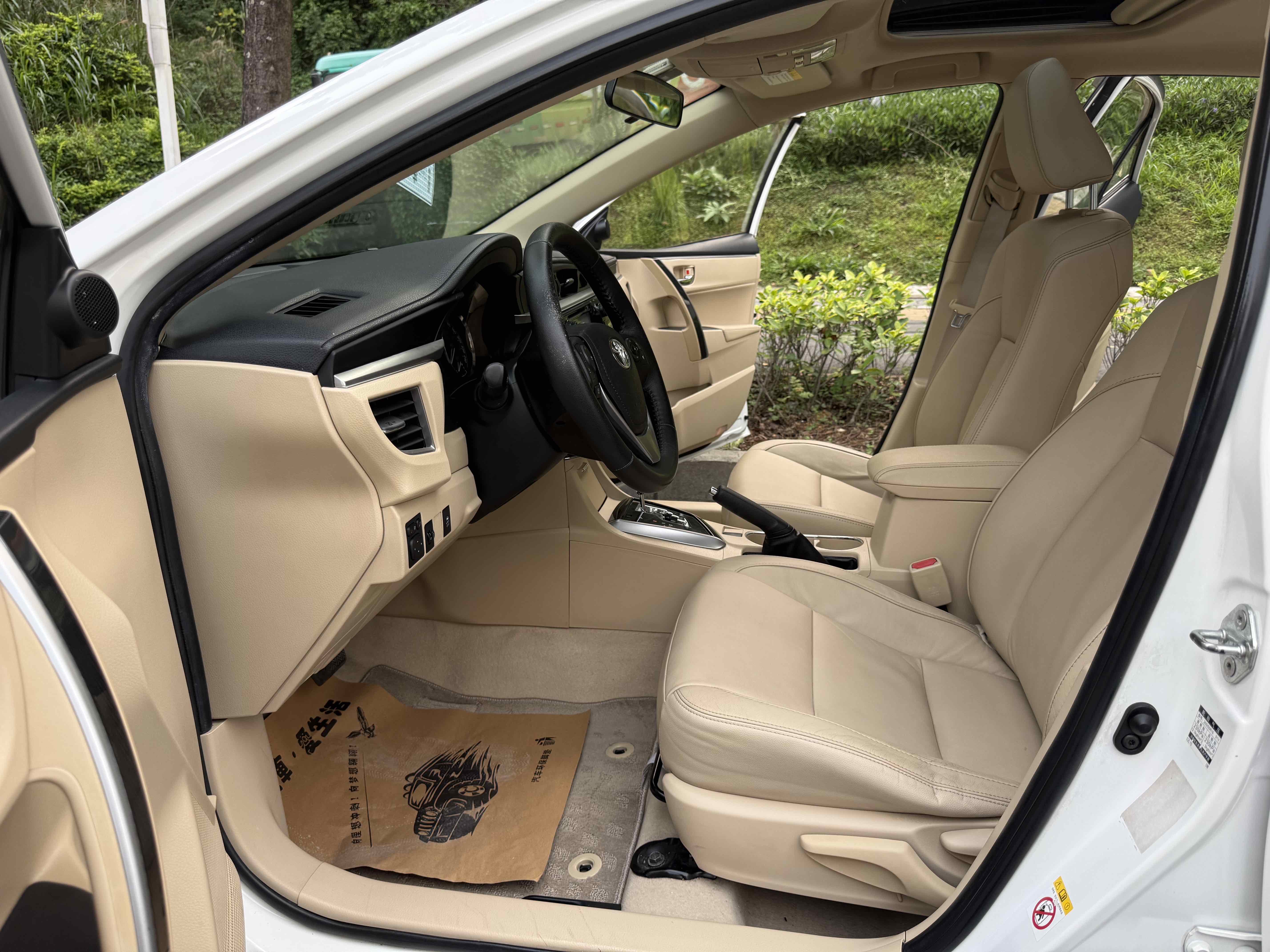 Toyota Unknown - View 6