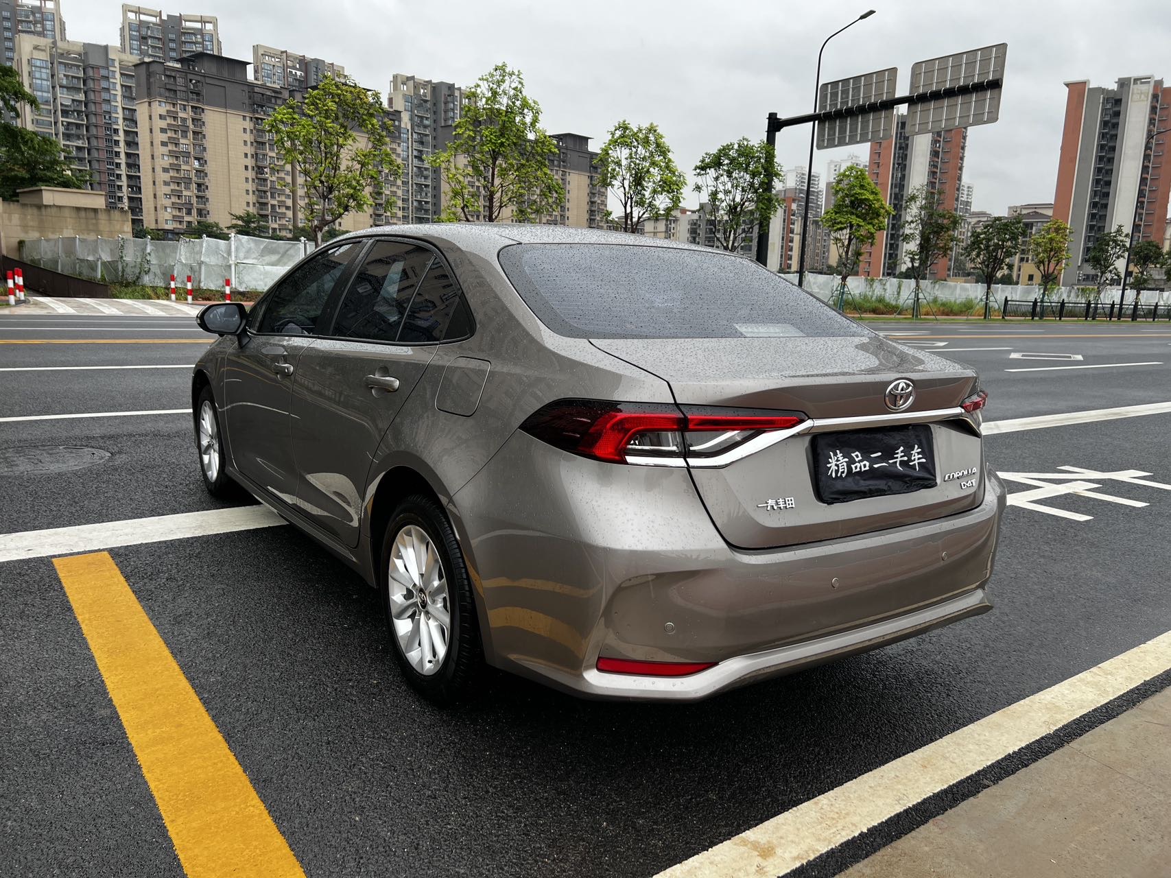 2021 Toyota Corolla 1.2T CVT Elite Plus