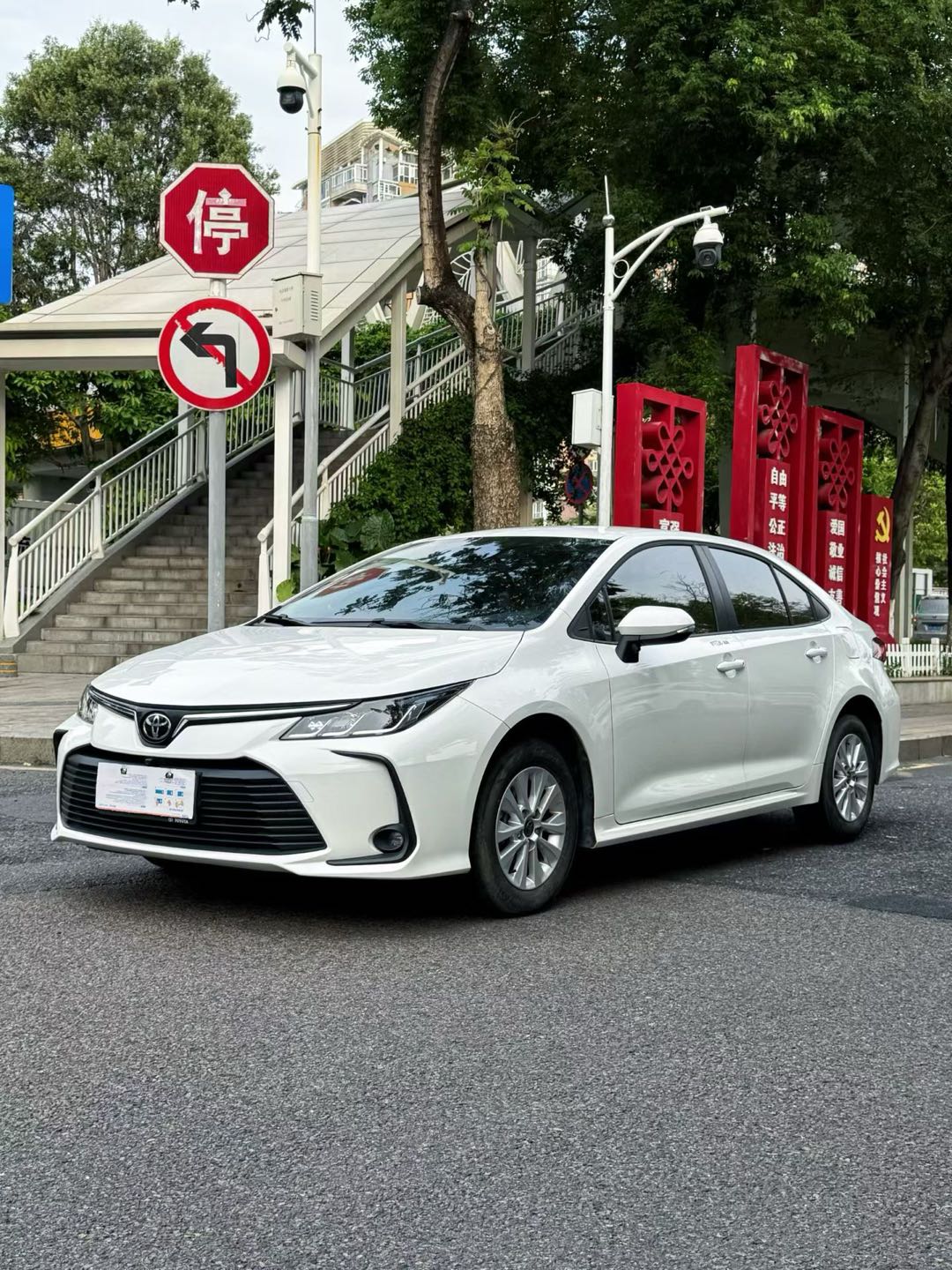2023 Toyota Corolla 1.2T CVT Pioneer