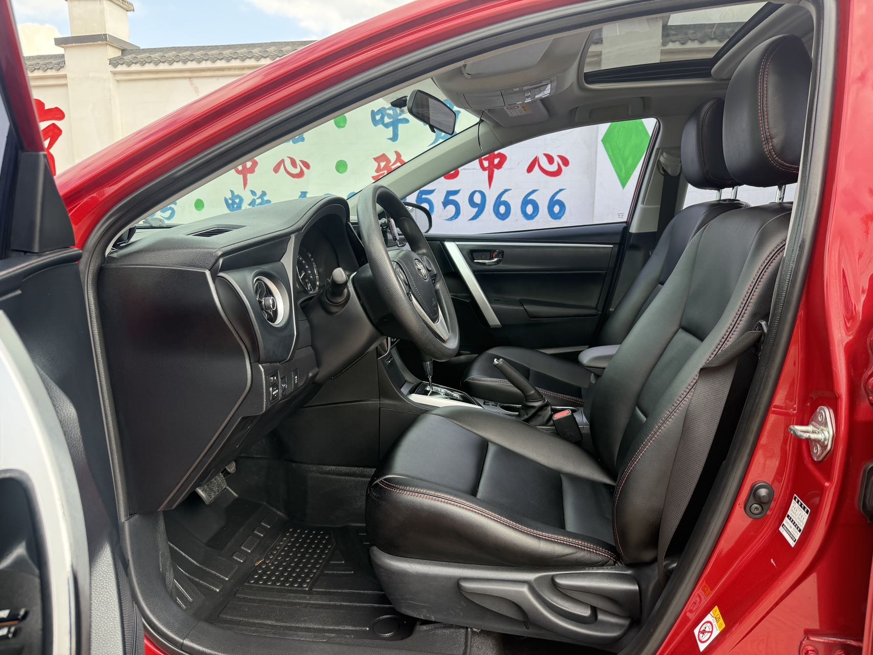 Toyota Unknown - View 4
