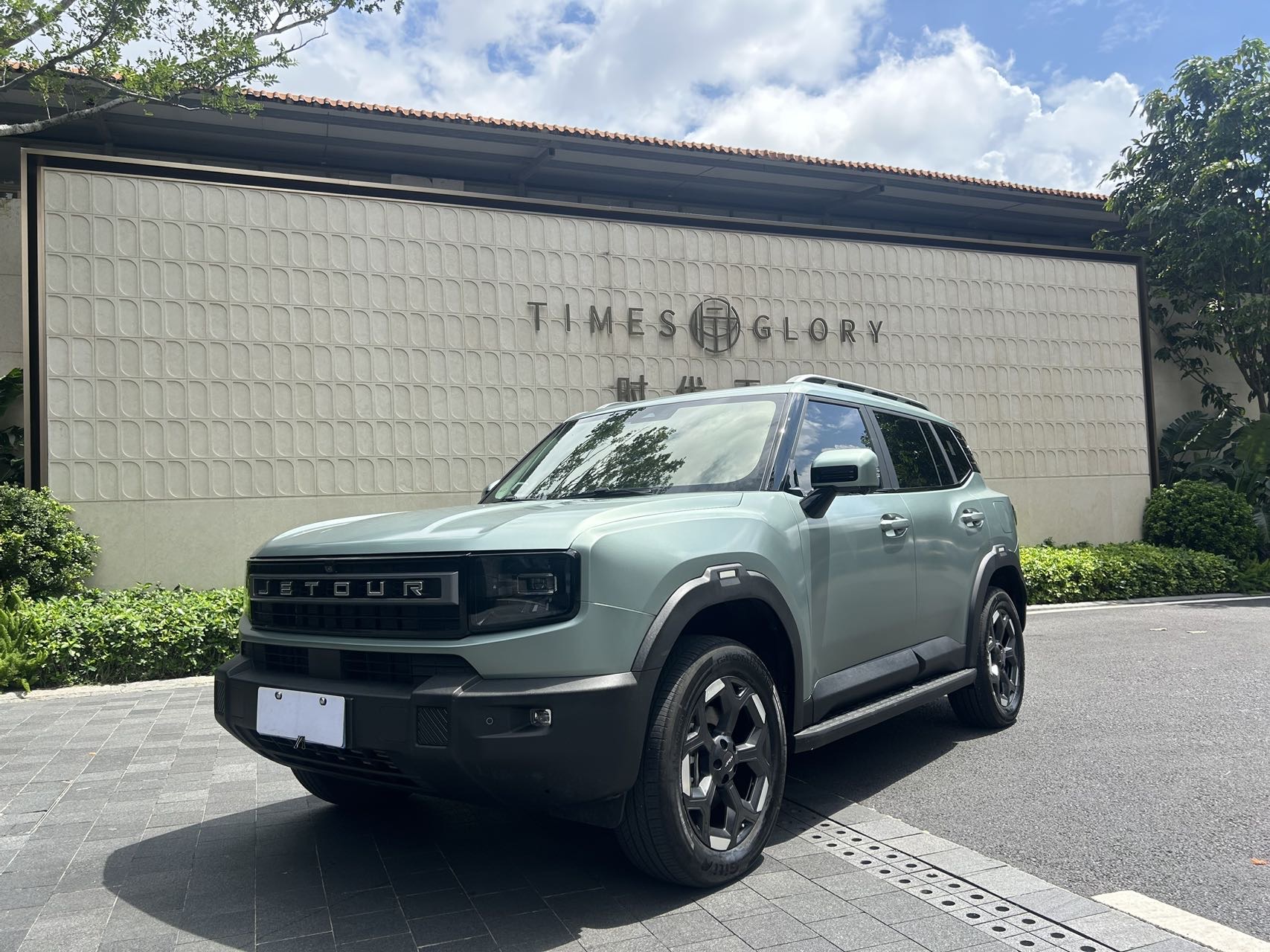 2025 Jetour Freewalker 2.0TD XWD Conqueror SUV