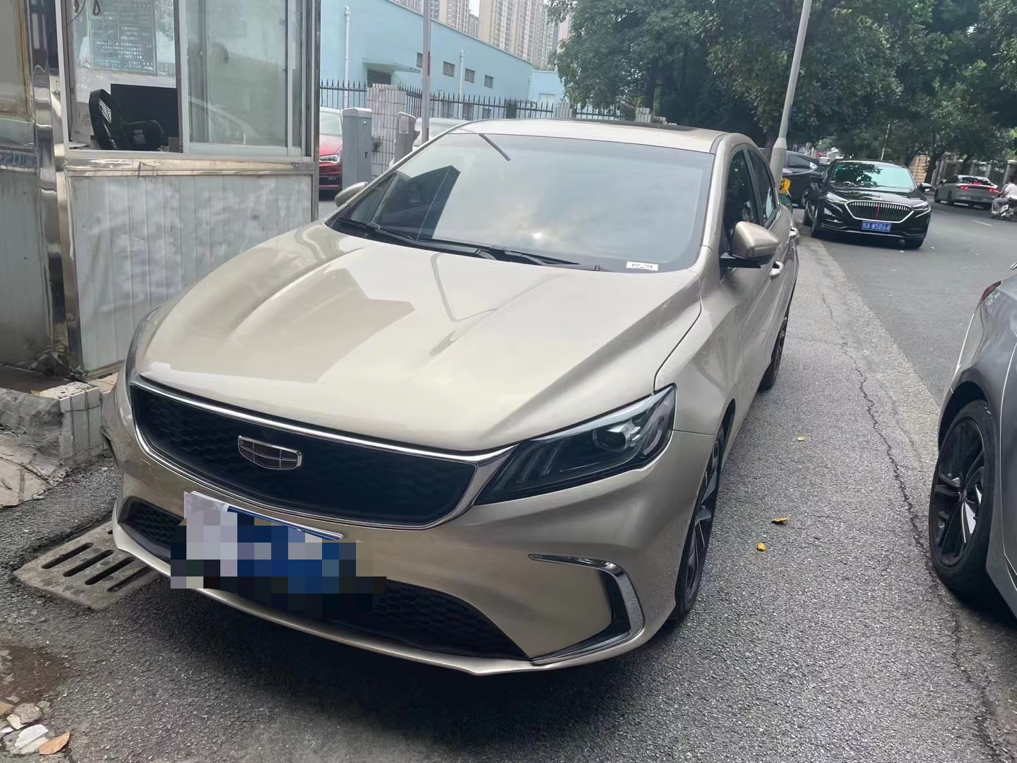 2021 Geely Binrui 1.4T CVT Asian Games Edition
