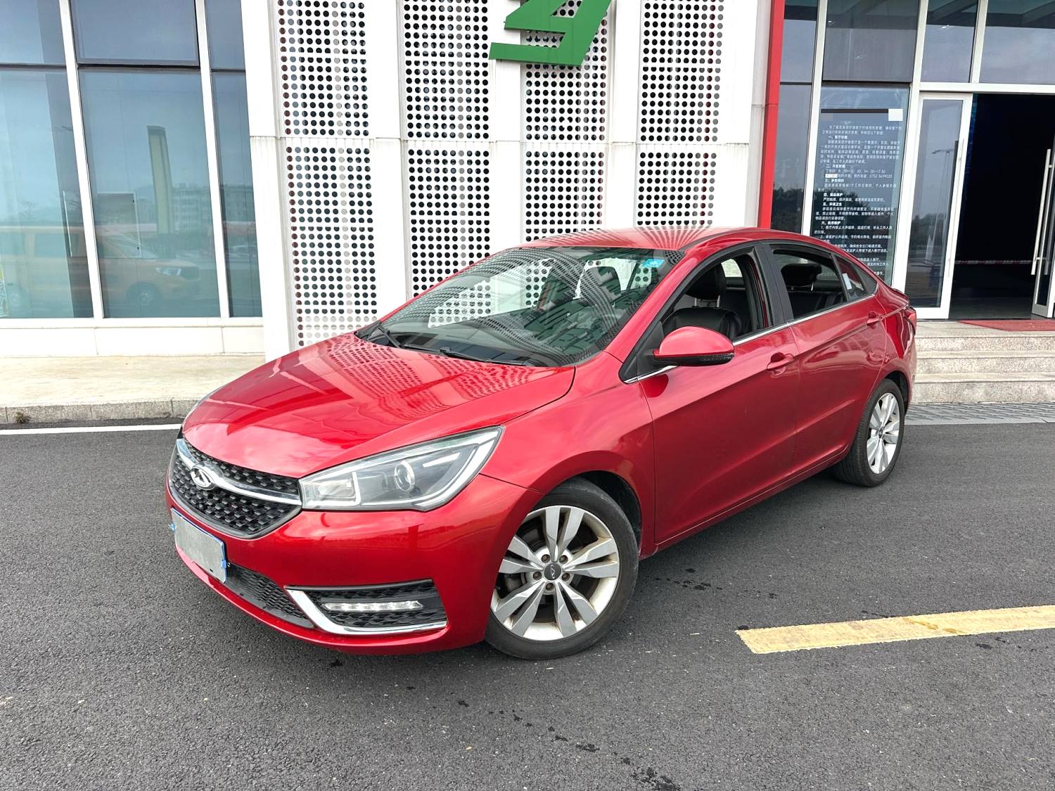二手 奇瑞 艾瑞泽5 2016款 1.5L CVT 领潮版 - Image 3