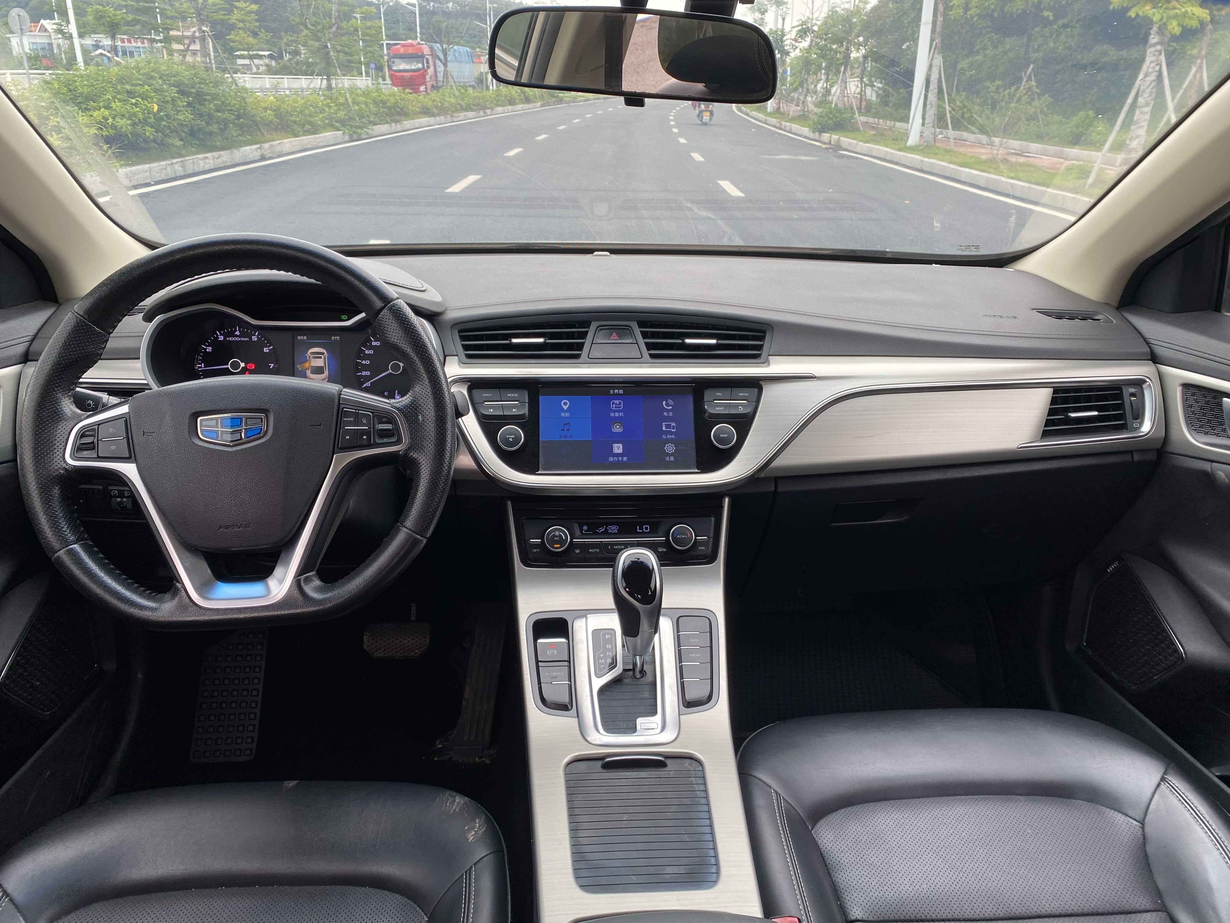 Geely Unknown - View 6