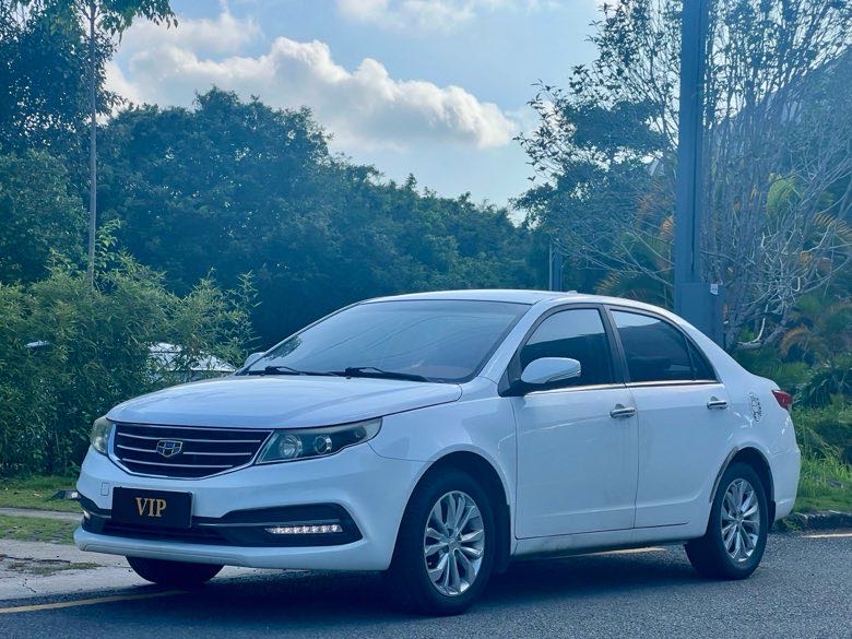 2016 Geely Vision 1.5L Manual Happiness Edition