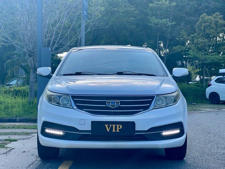 Geely Unknown - View 2