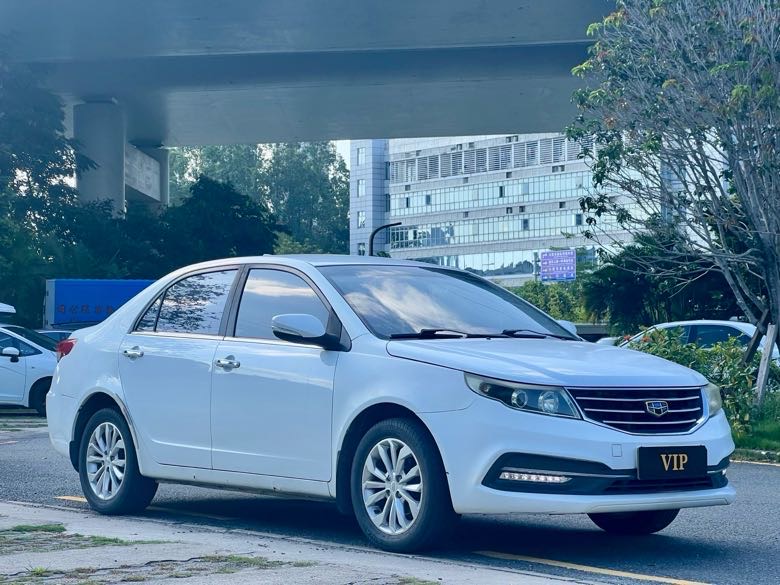 Geely Unknown - View 3