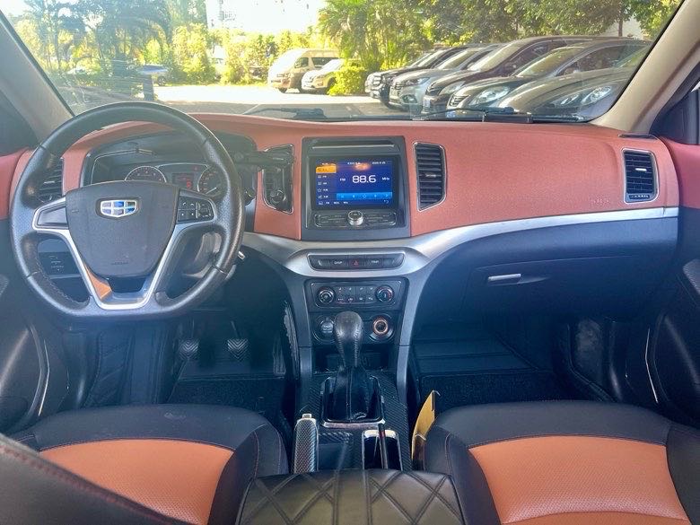 Geely Unknown - View 6