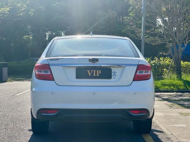 Geely Unknown - View 8