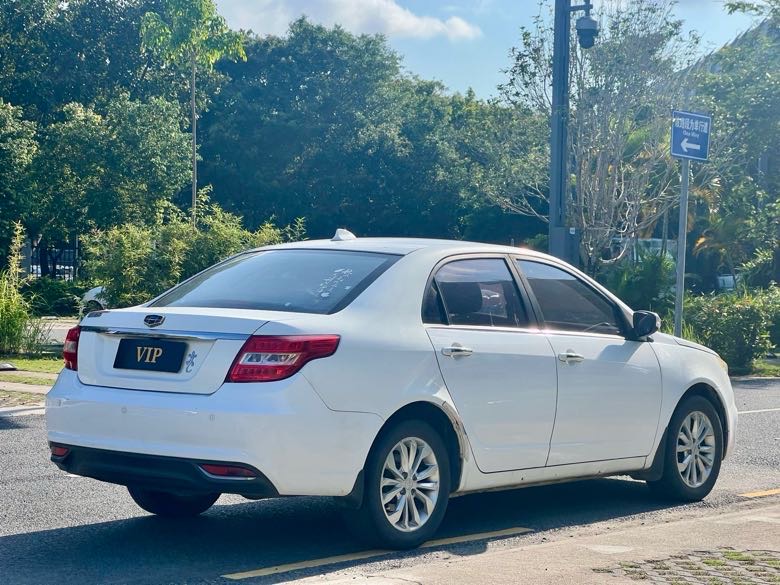 Geely Unknown - View 9