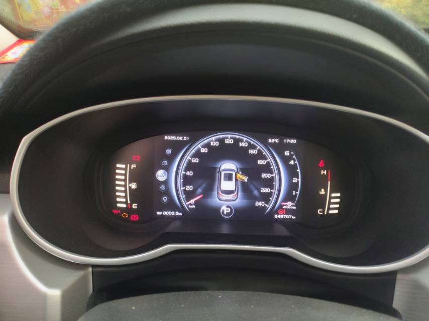 Geely Unknown - View 9