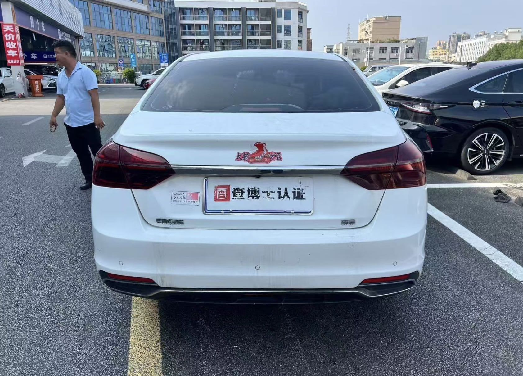 Geely Unknown - View 3