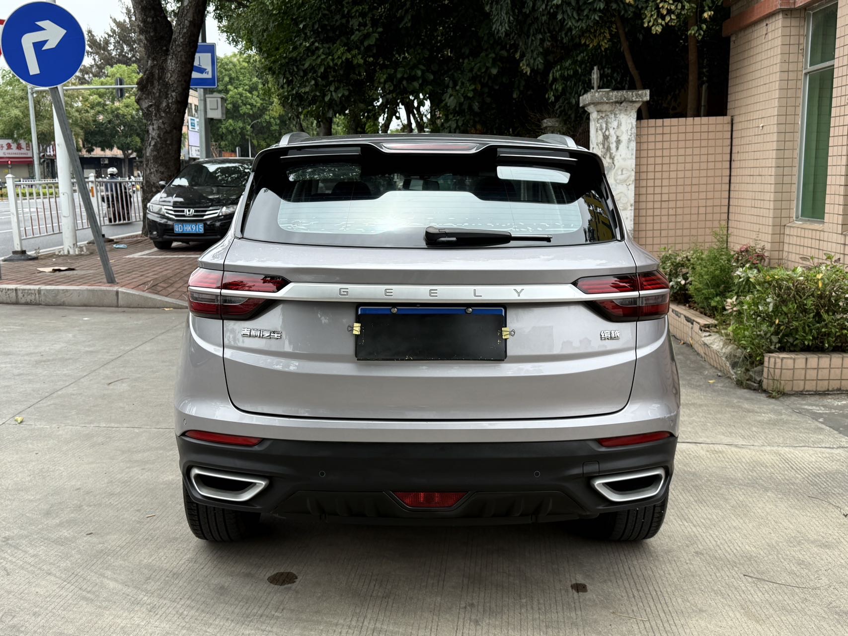 Geely Unknown - View 9