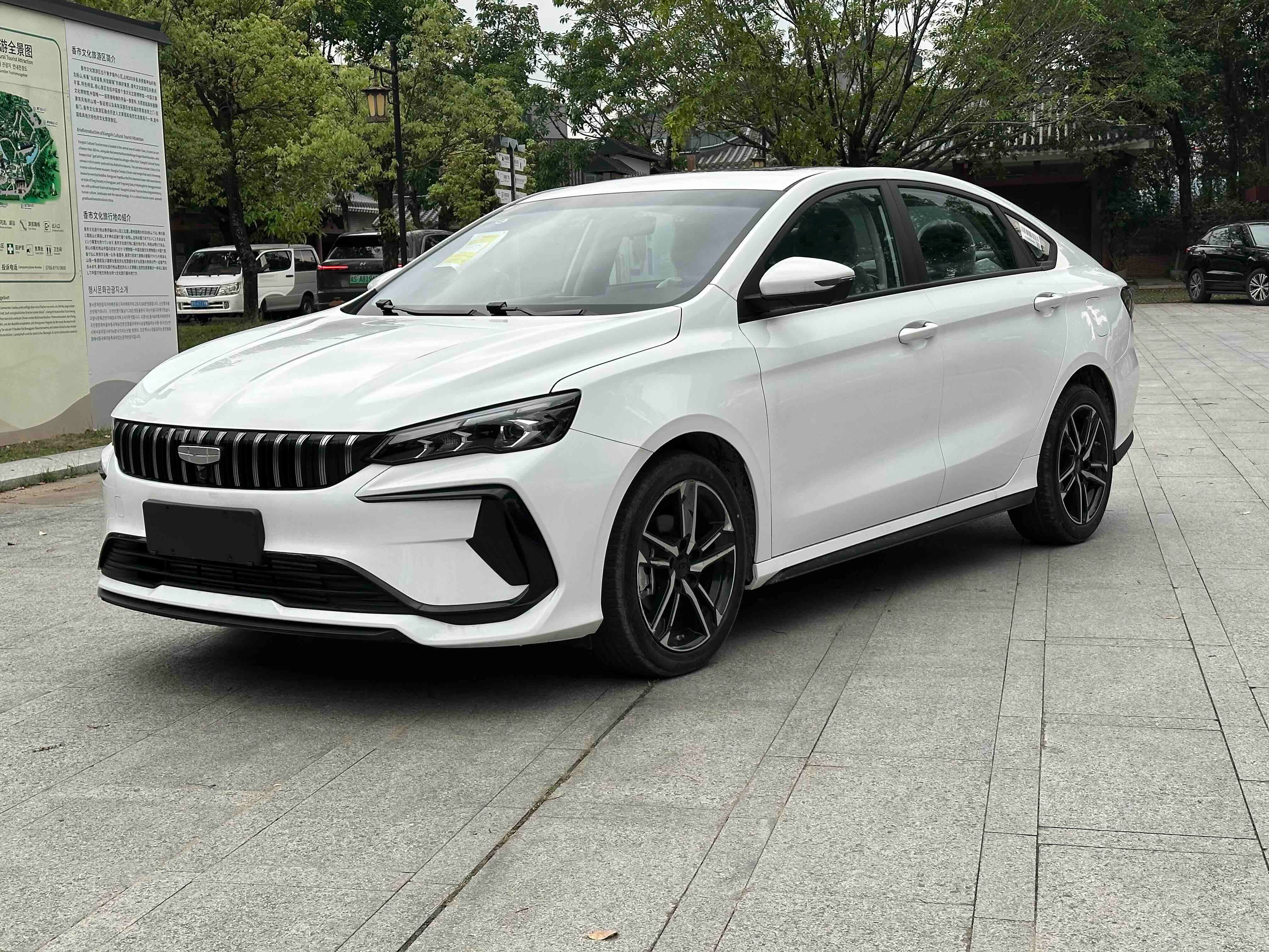 2026 Geely Binyue Cool 1.5T DCT Longteng Edition