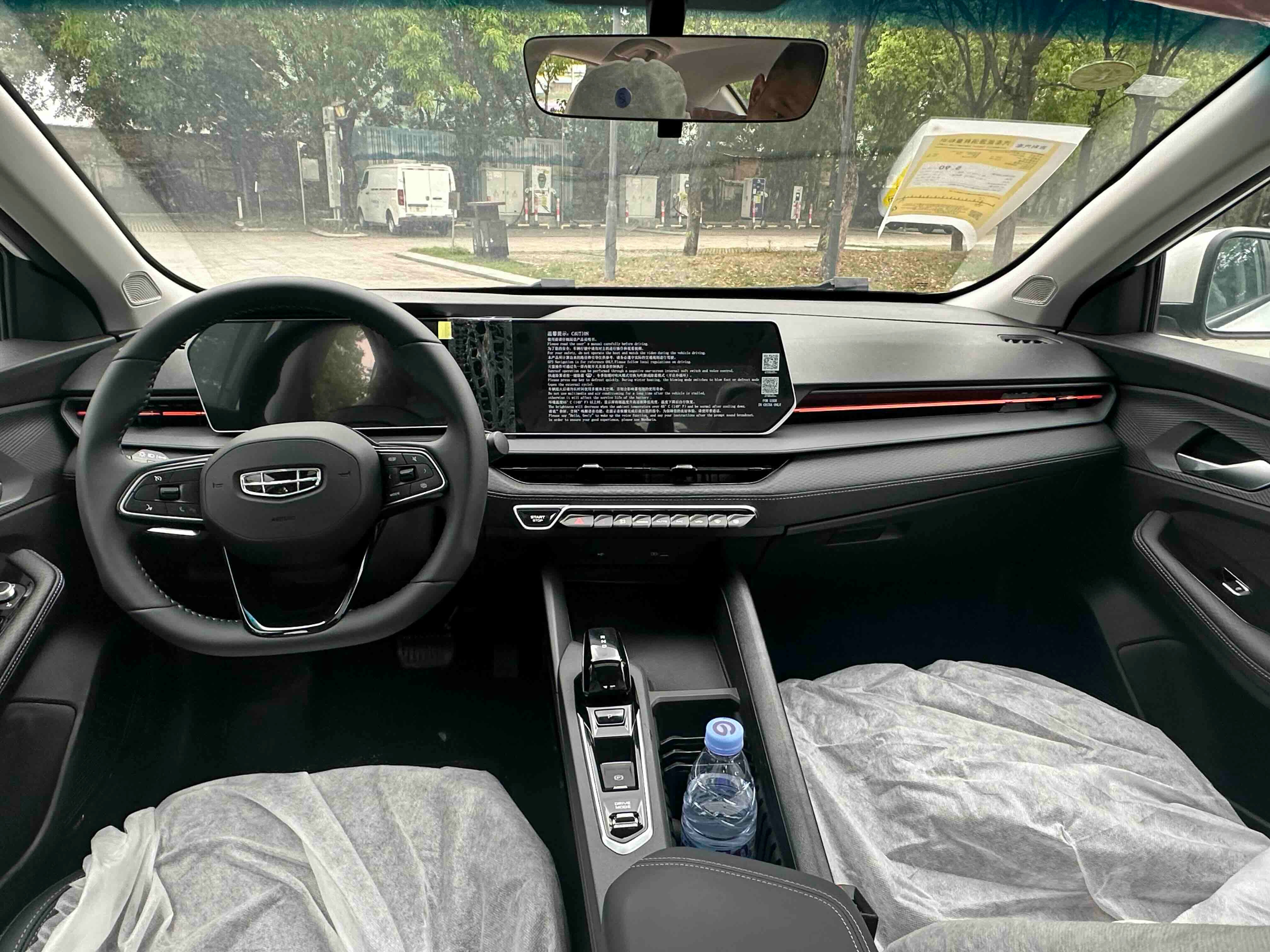 Geely Unknown - View 4