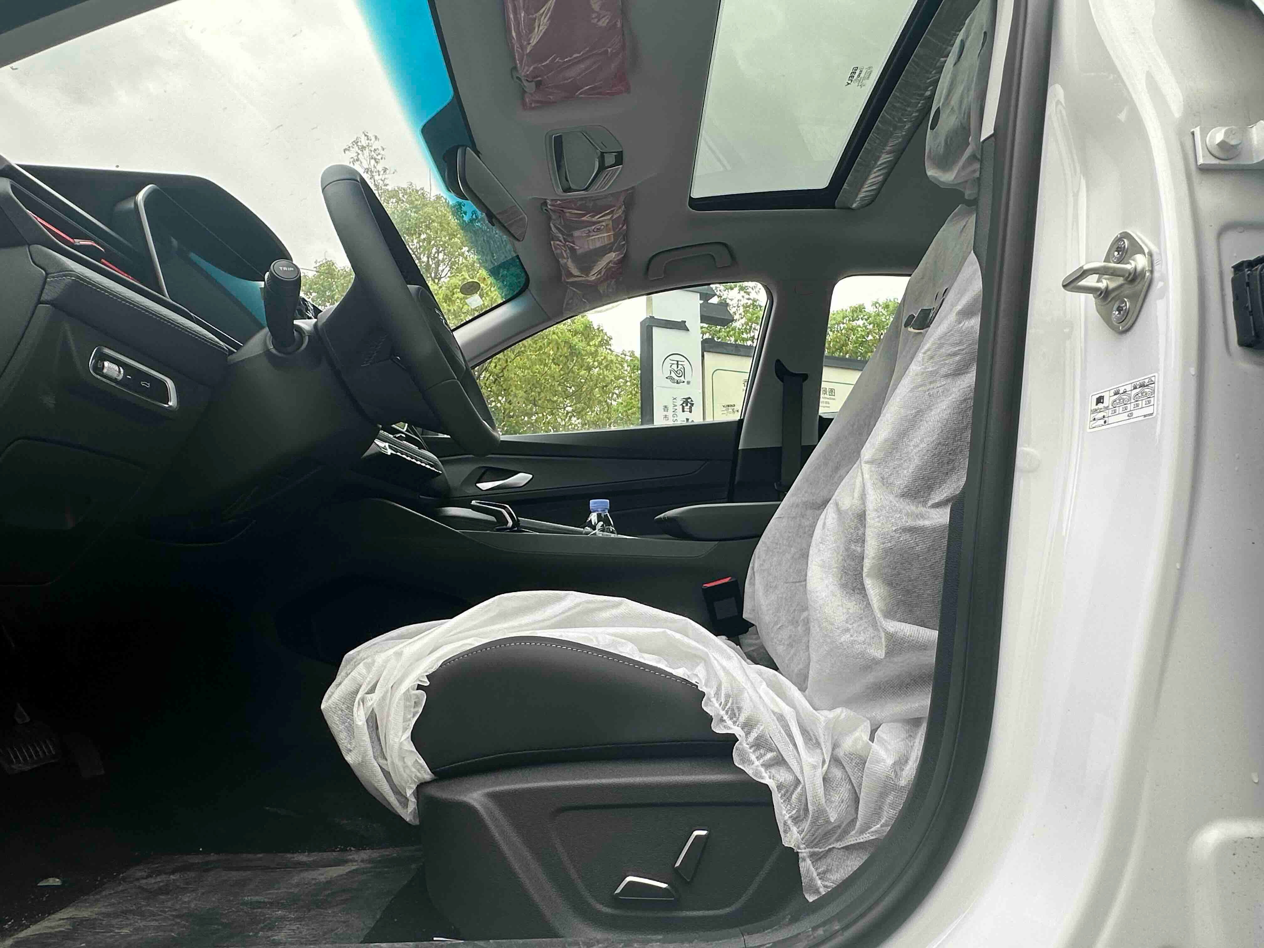Geely Unknown - View 5