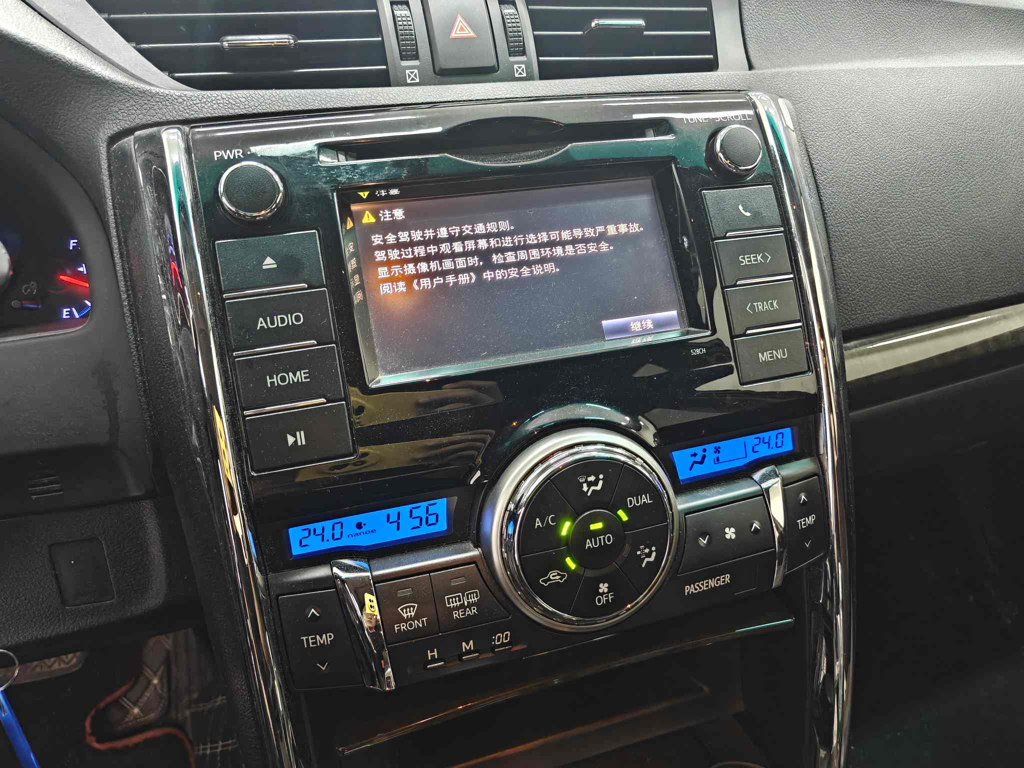 Toyota Unknown - View 5