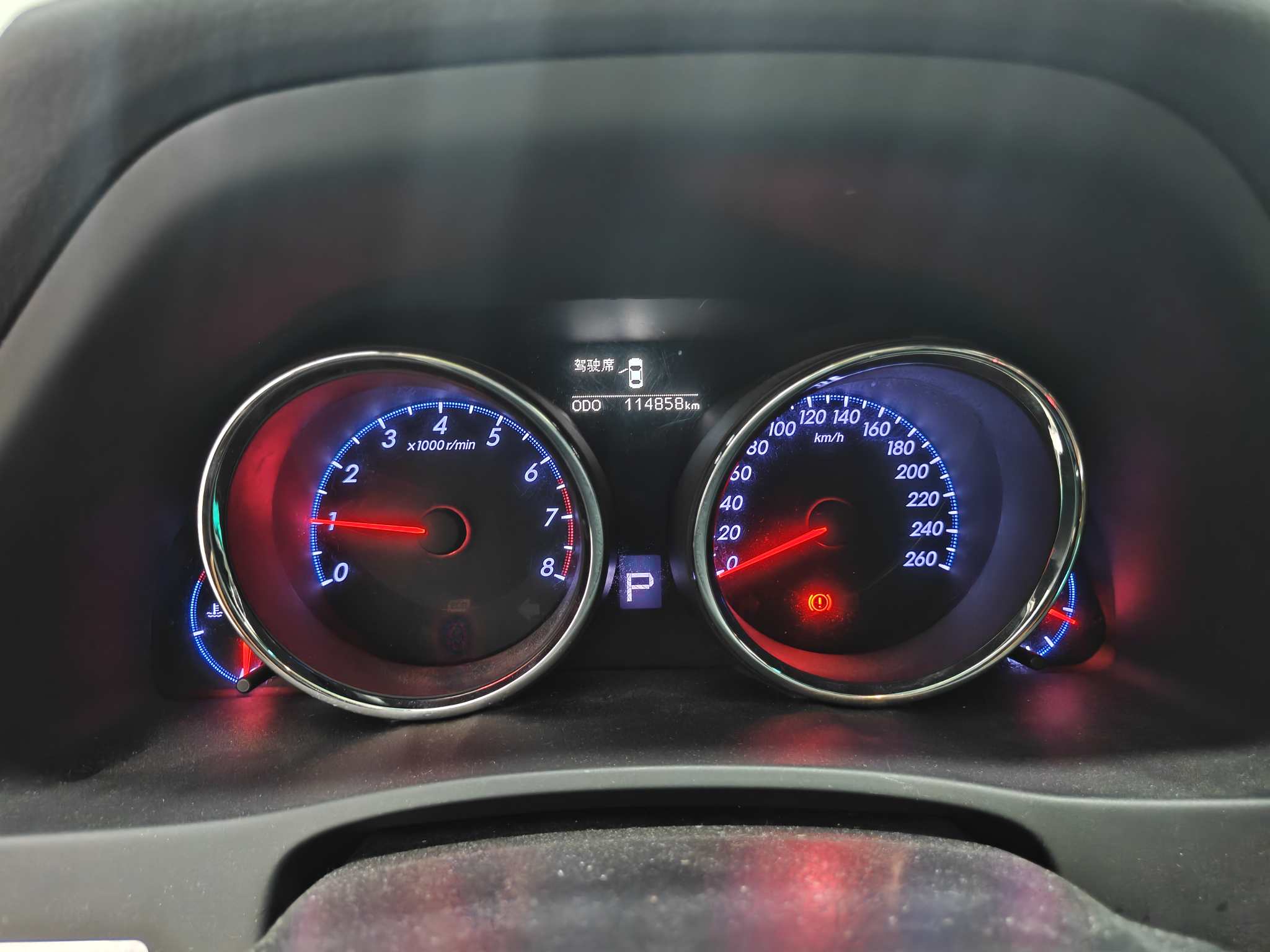 Toyota Unknown - View 6