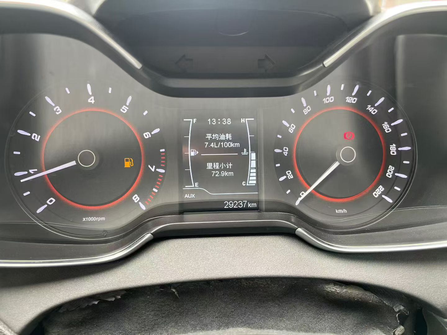Used 2016 Chery Arrizo 5 1.5L Manual Trend Edition - Image 3