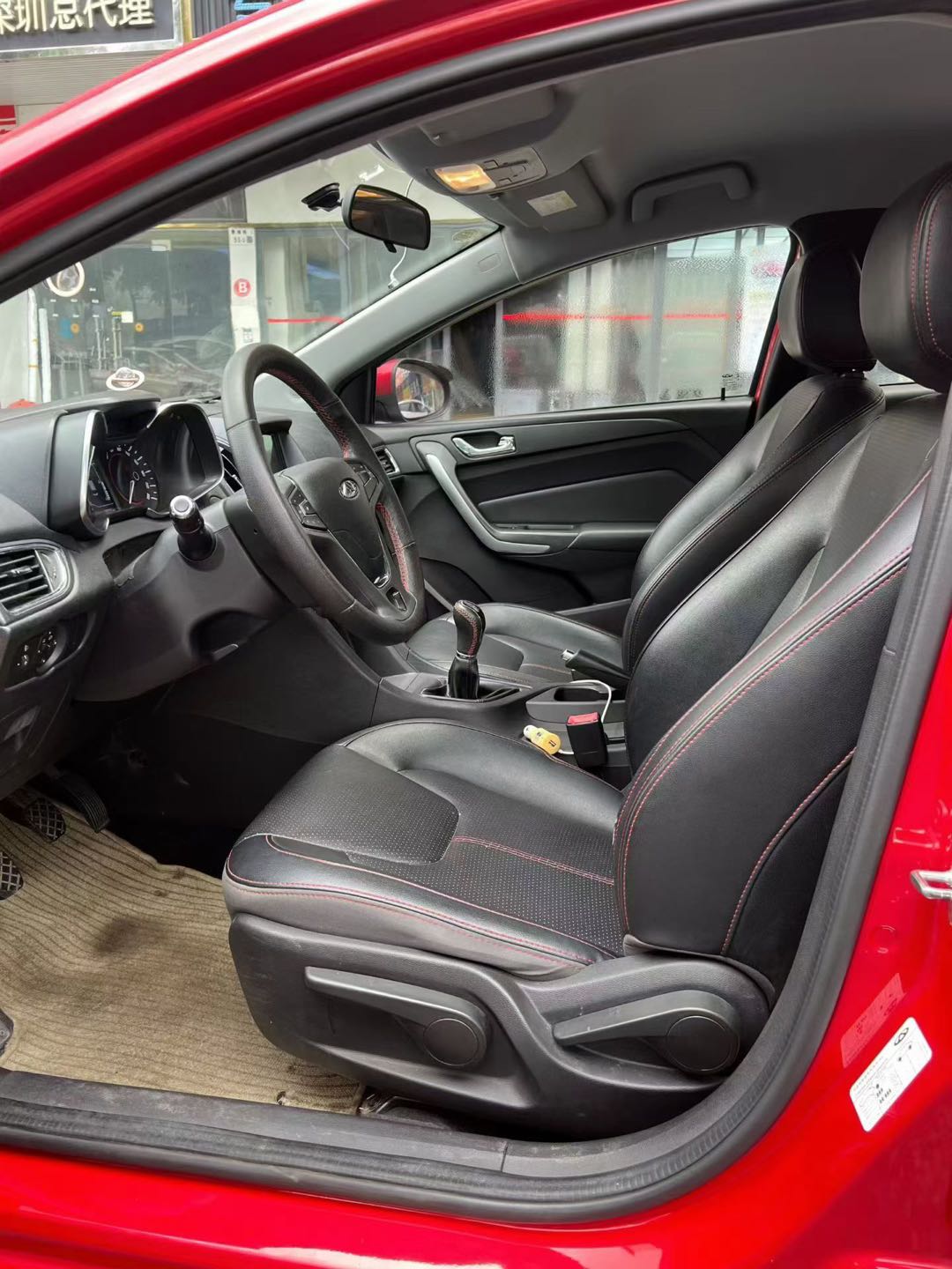 Used 2016 Chery Arrizo 5 1.5L Manual Trend Edition - Image 4