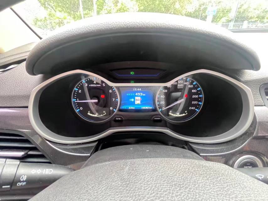 Used 2017 Geely Emgrand 1.5L Manual Million Up Edition - Image 4